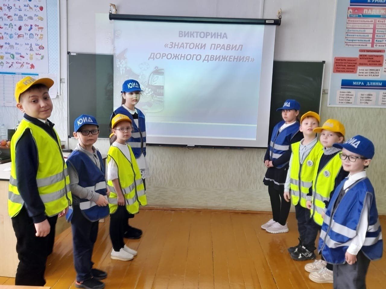 Игра-викторина по ПДД прошла для учеников в Сарсаз-Багряжской школе