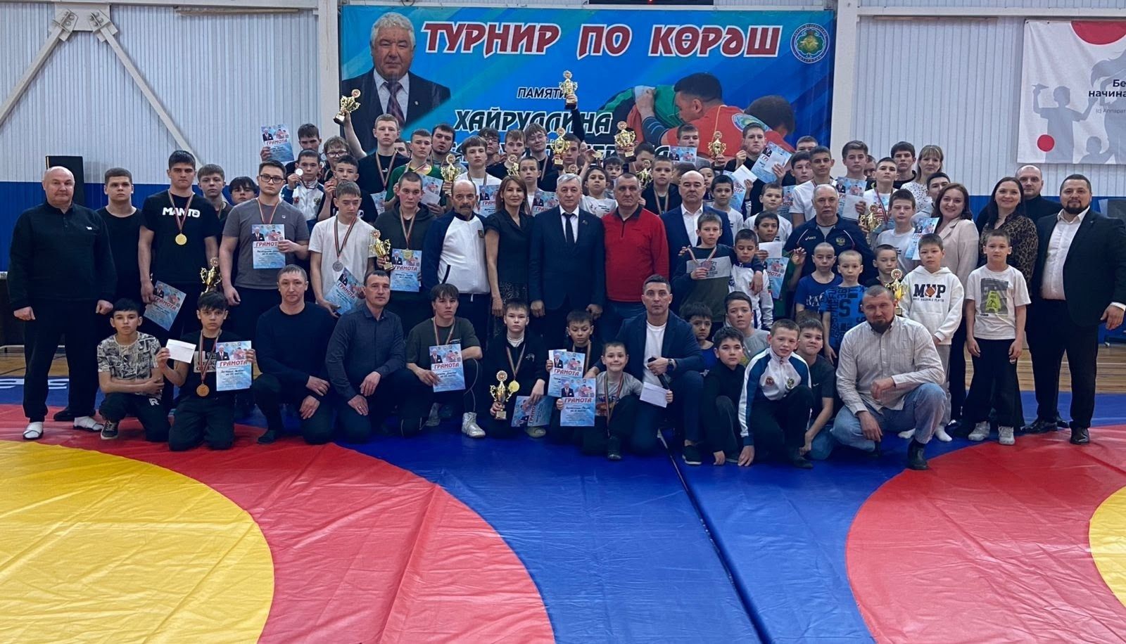 В Заинске прошло первенство по корэш памяти заслуженного тренера РТ Азата Хайруллина