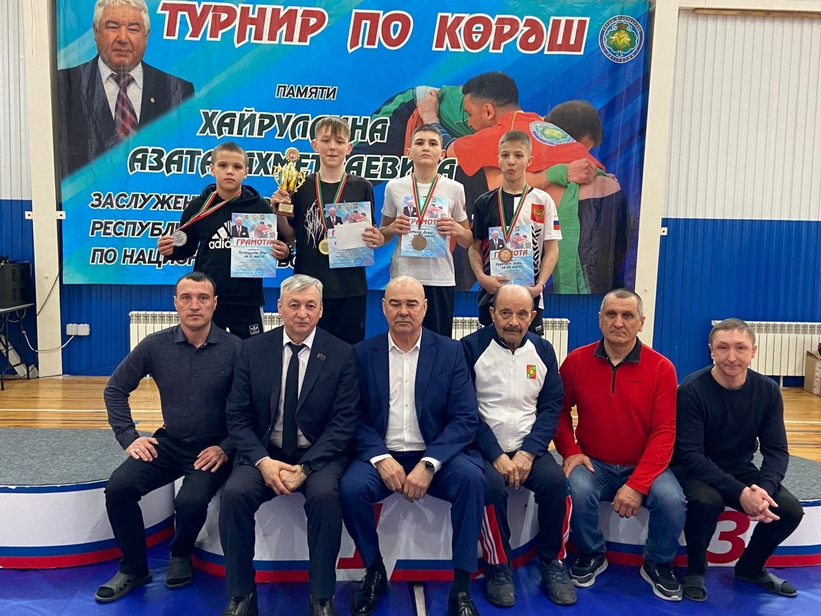 В Заинске прошло первенство по корэш памяти заслуженного тренера РТ Азата Хайруллина