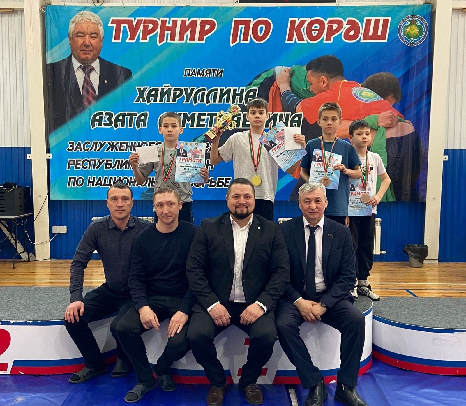 В Заинске прошло первенство по корэш памяти заслуженного тренера РТ Азата Хайруллина