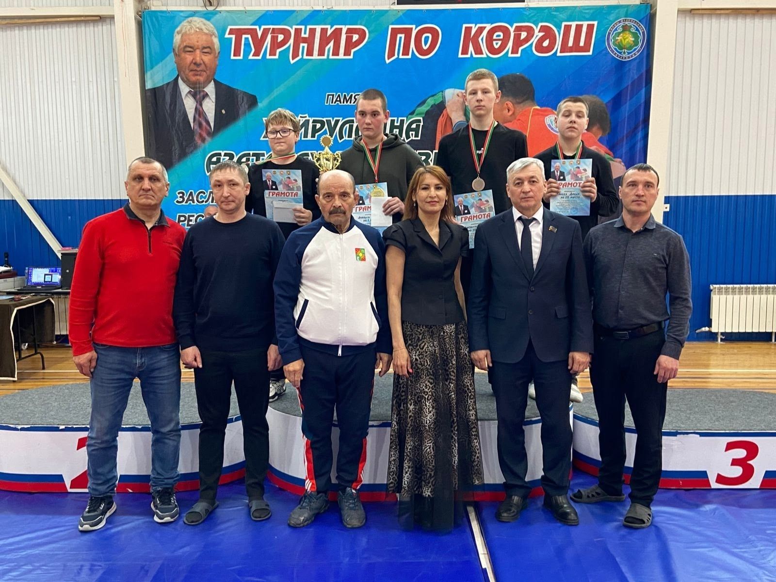 В Заинске прошло первенство по корэш памяти заслуженного тренера РТ Азата Хайруллина