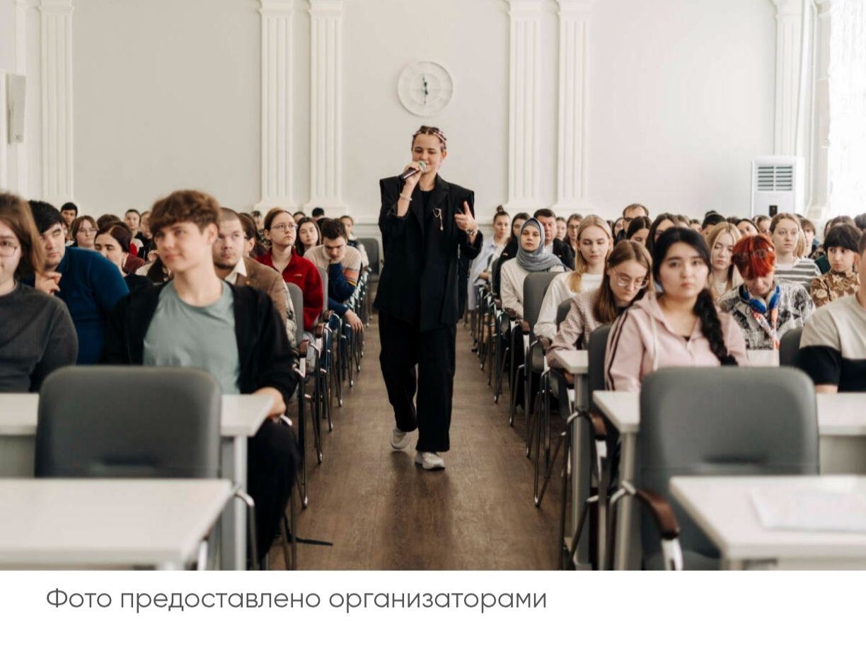Подростков Татарстана научили цифровой безопасности и противодействию вербовке