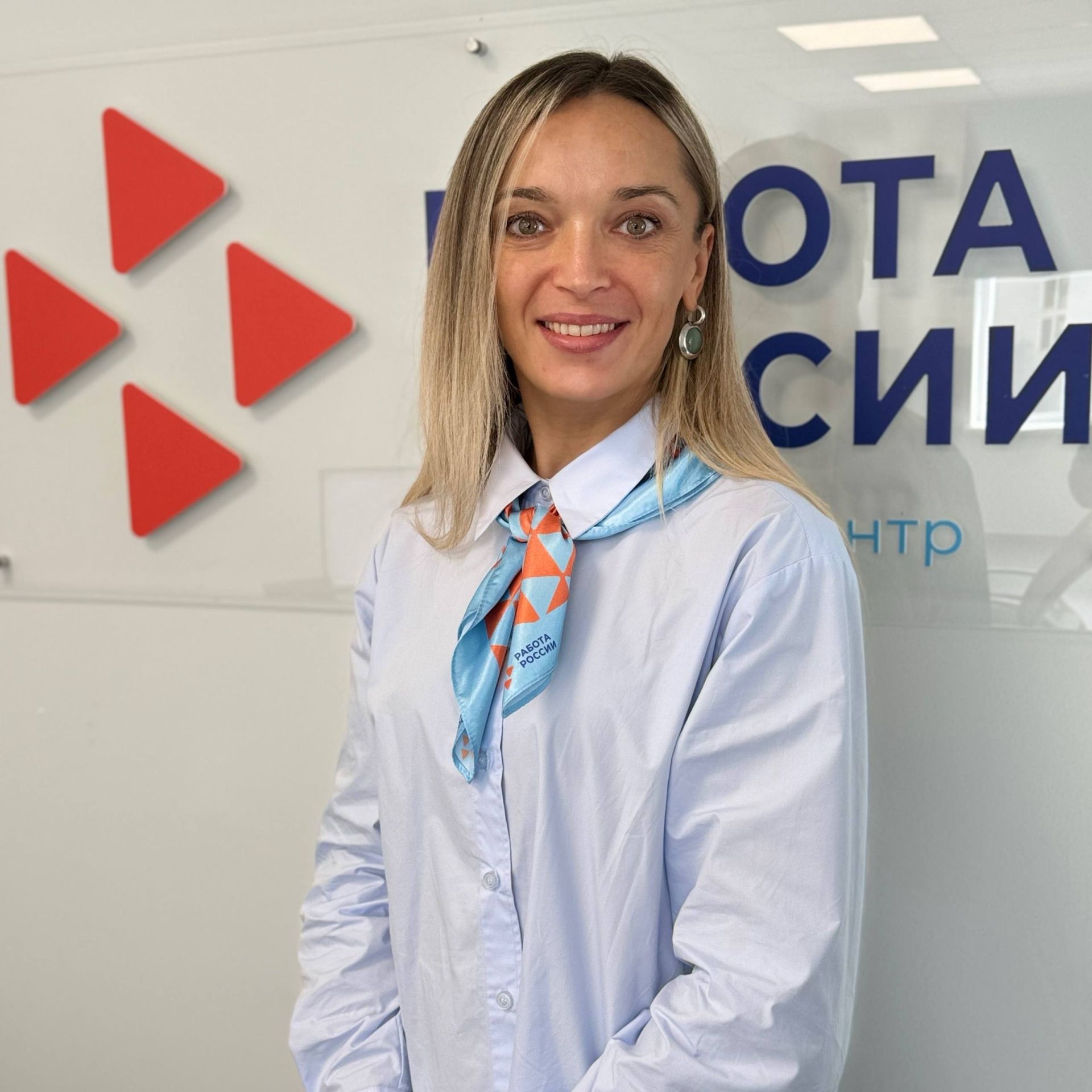 Как Кадровый центр Заинск за 35 лет превратился из бюро труда в цифровой хаб