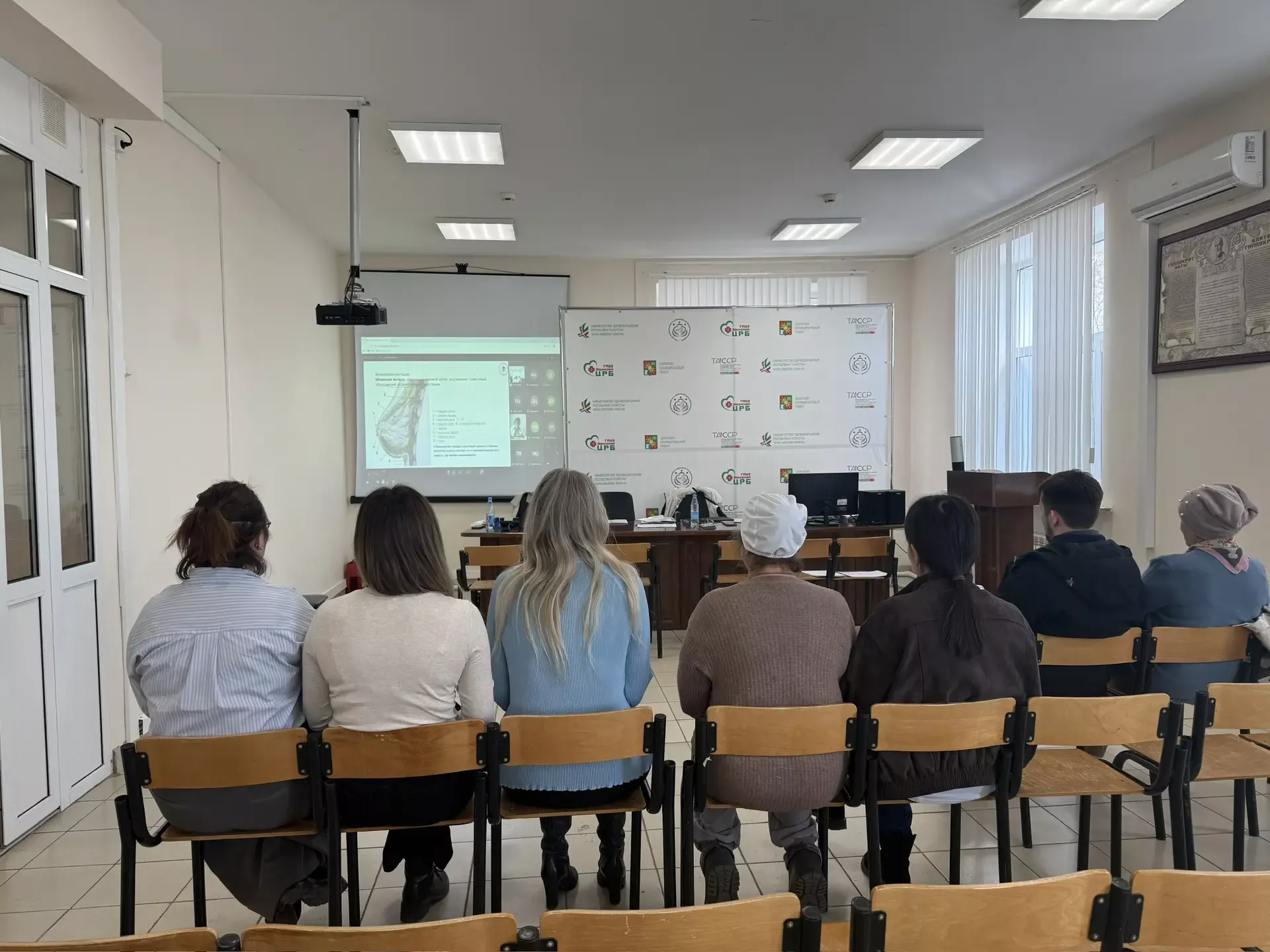 В Заинской ЦРБ будущим родителям рассказали о секретах грудного вскармливания
