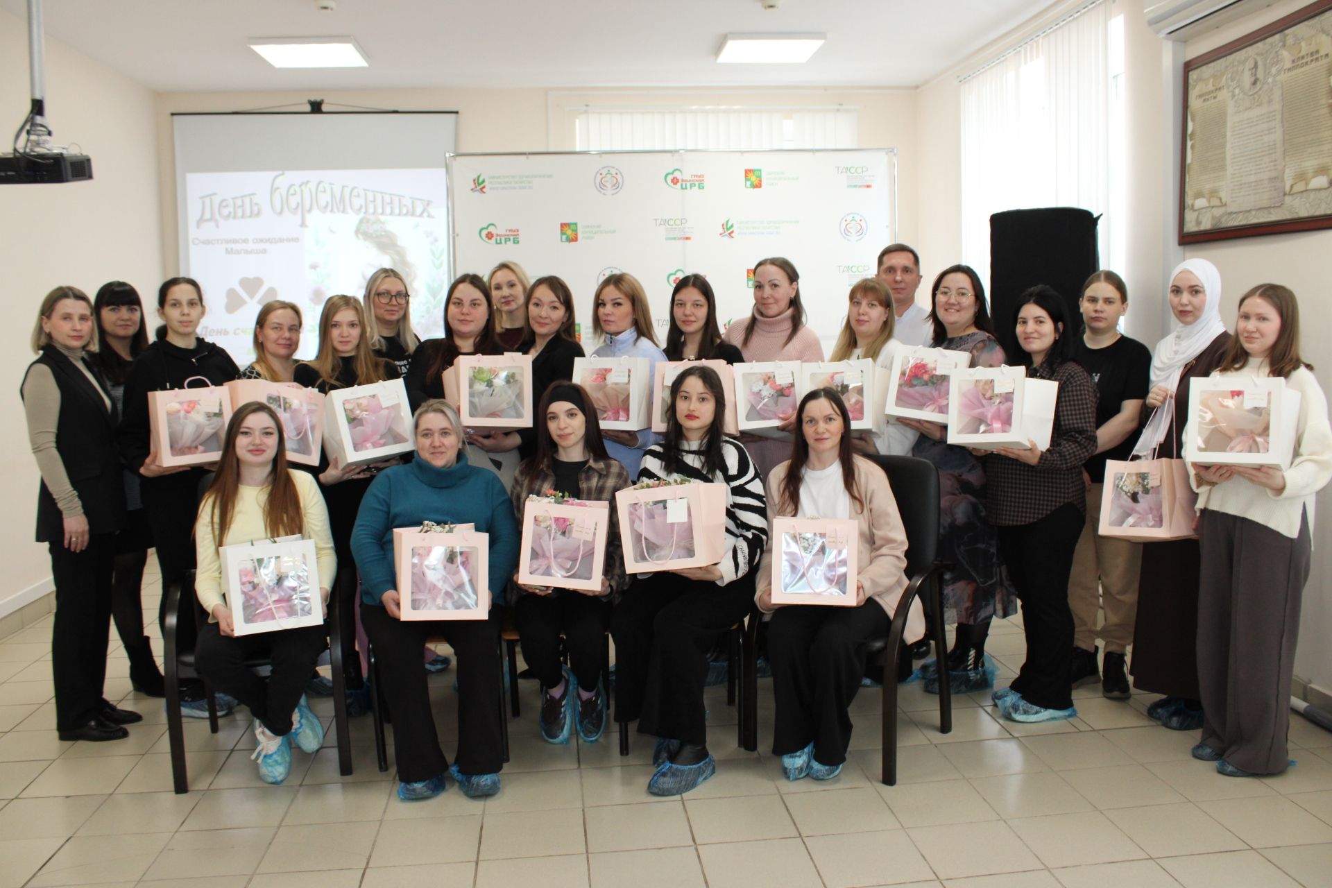 Праздник для будущих мам прошёл в Заинской ЦРБ