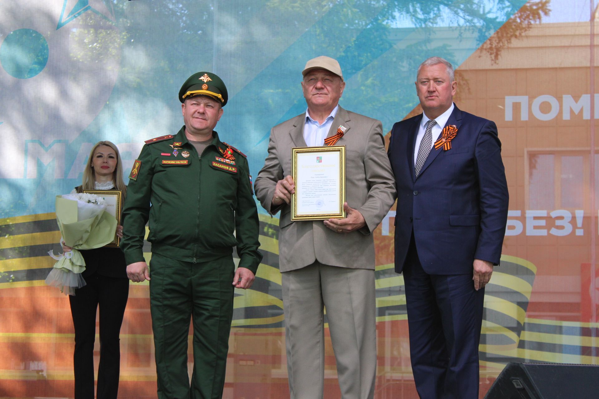 Празднование Дня победы: полный фоторепортаж