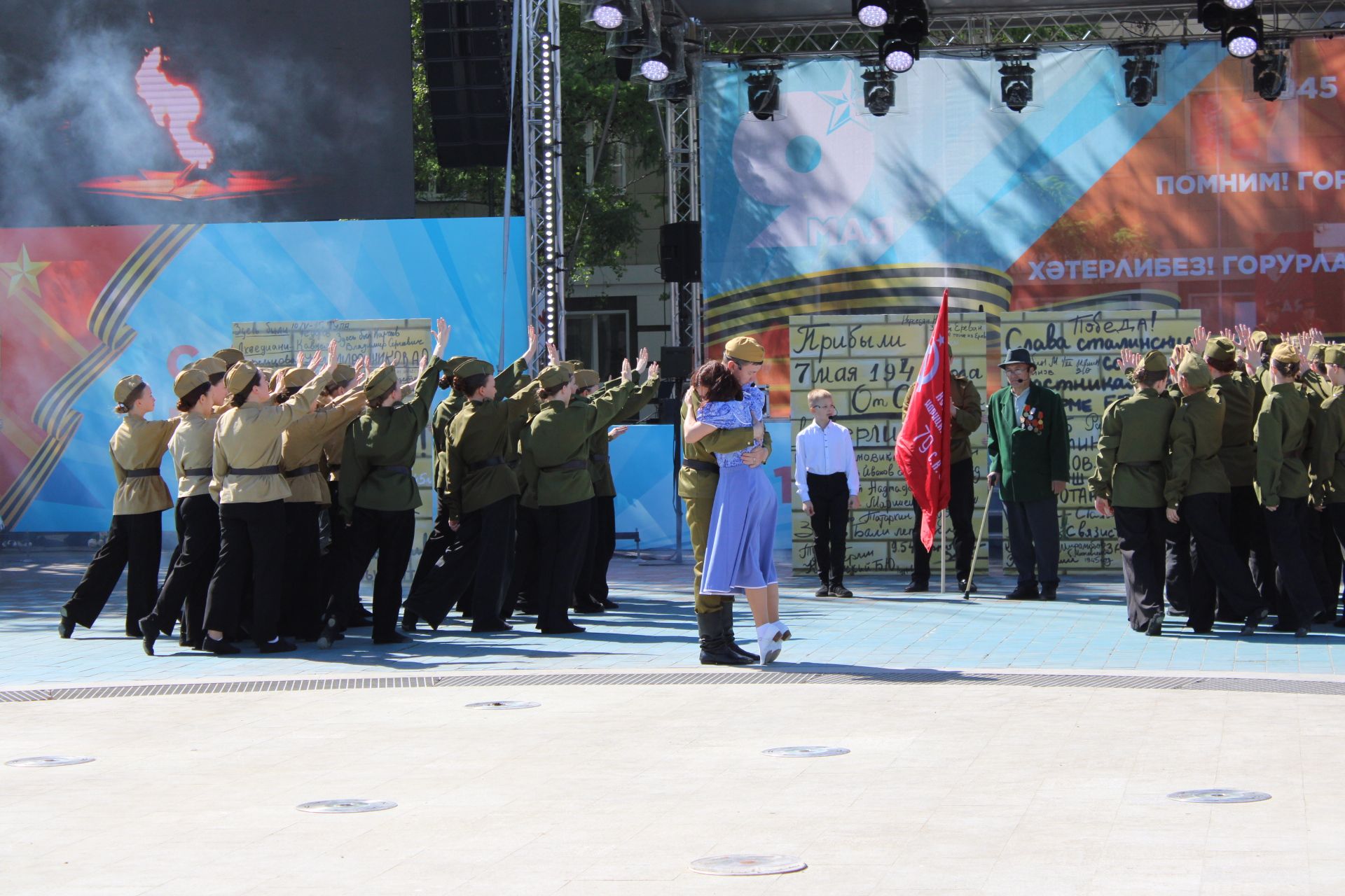 Празднование Дня победы: полный фоторепортаж