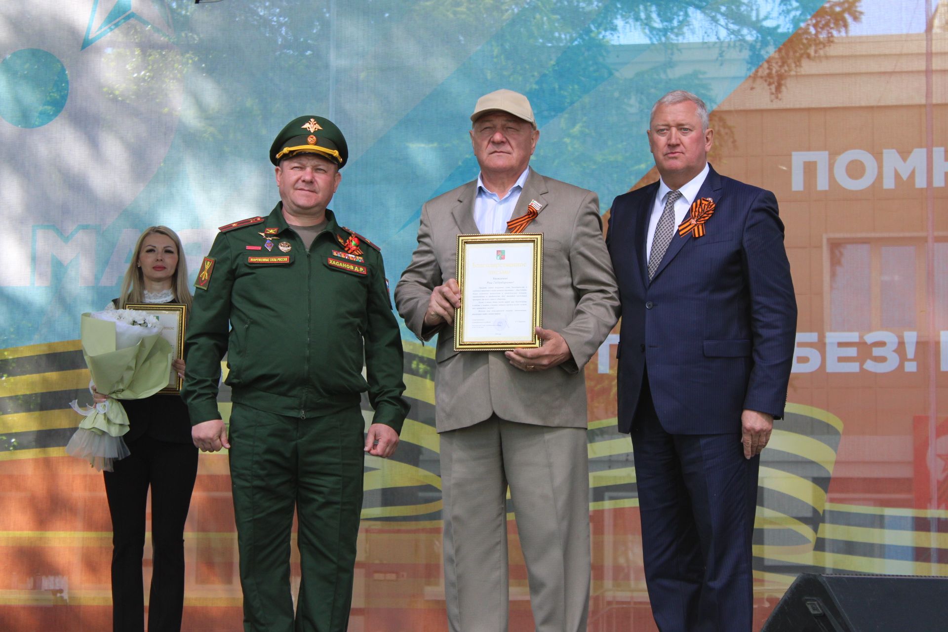 Празднование Дня победы: полный фоторепортаж