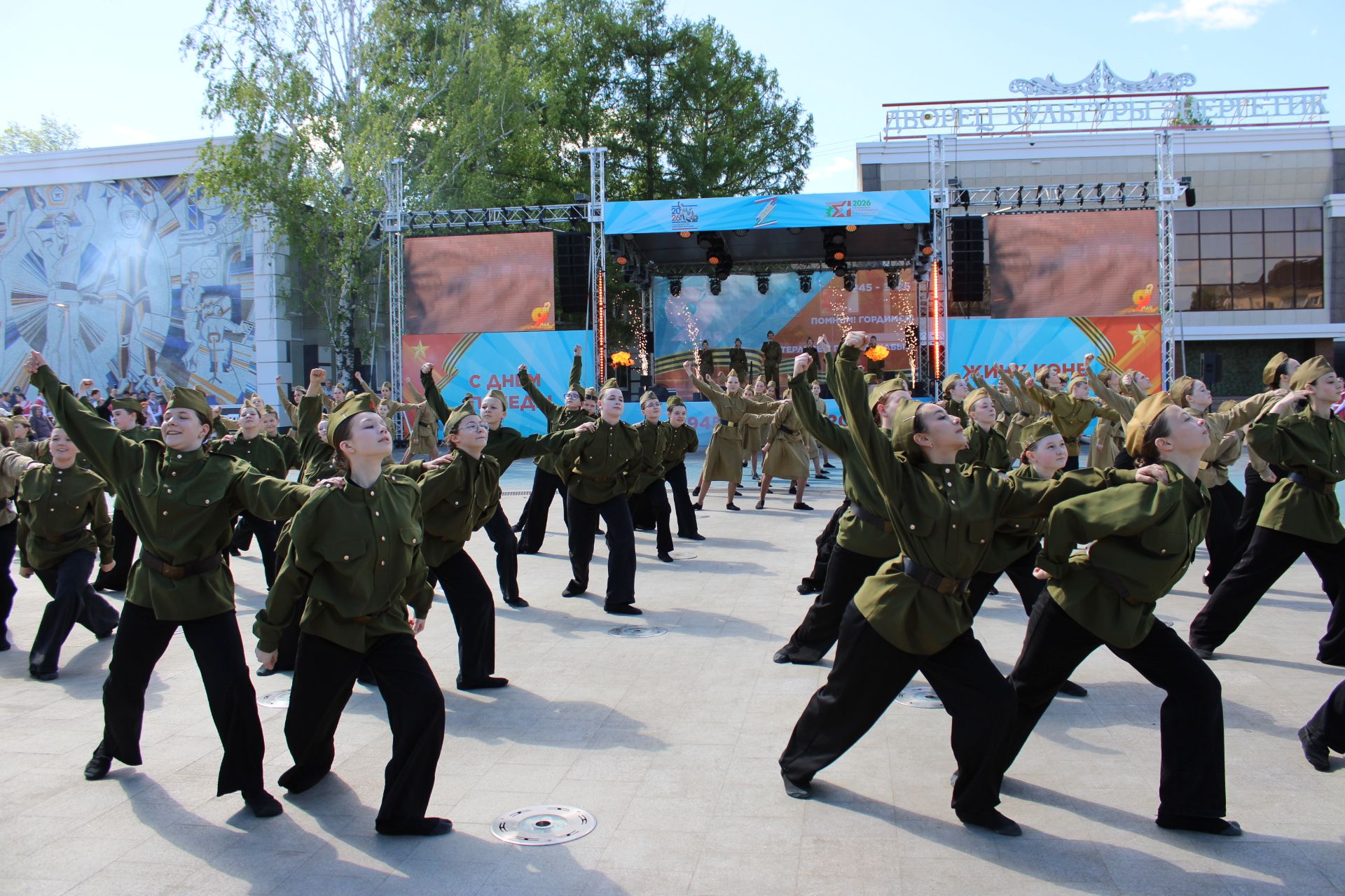 Празднование Дня победы: полный фоторепортаж