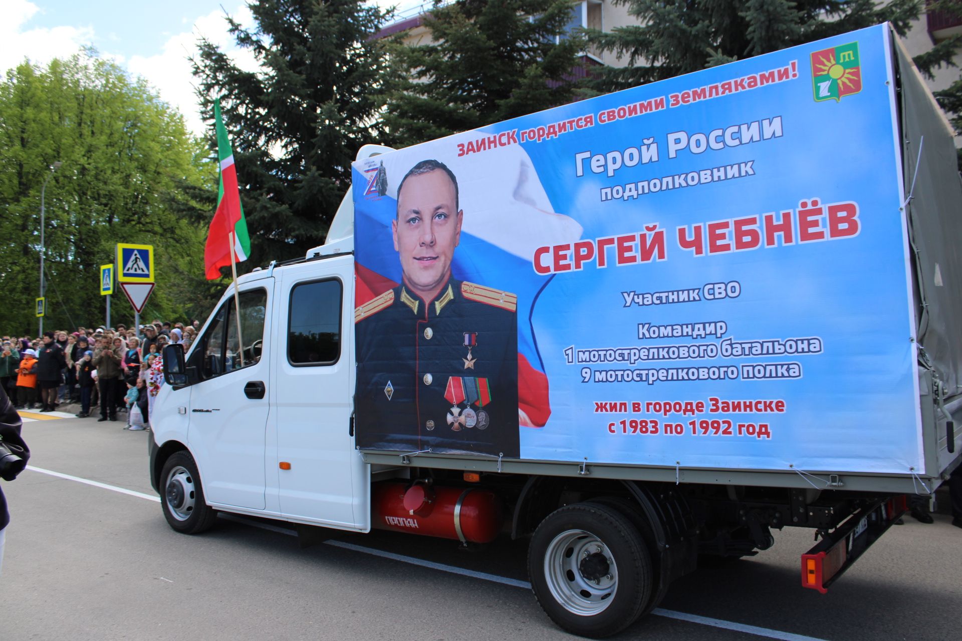 Празднование Дня победы: полный фоторепортаж