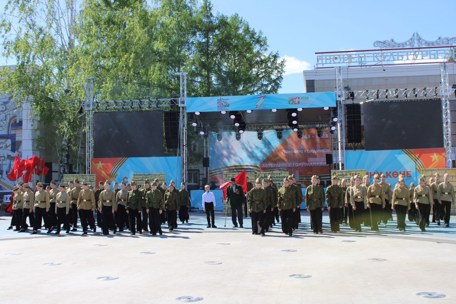 Празднование Дня победы: полный фоторепортаж