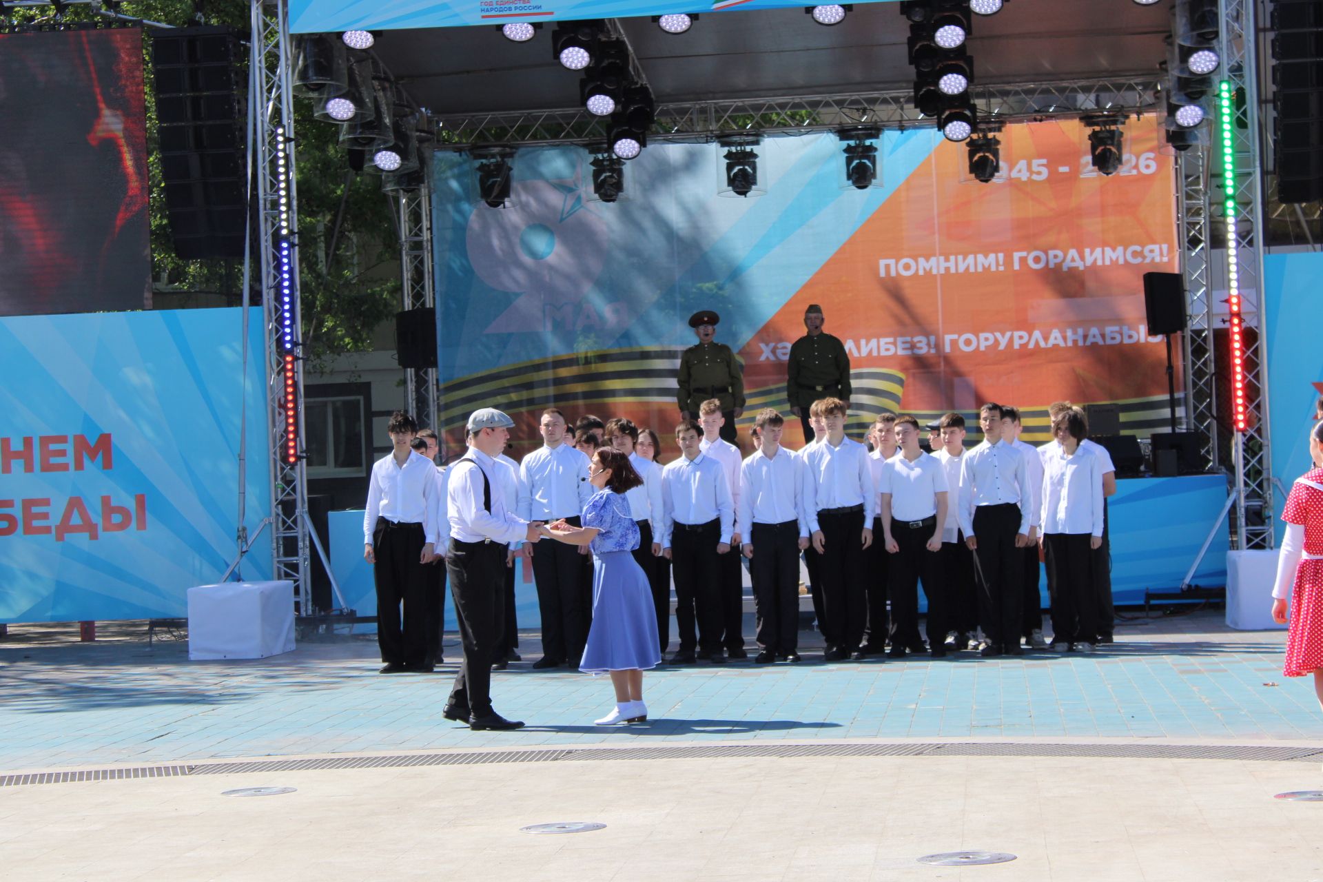 Празднование Дня победы: полный фоторепортаж