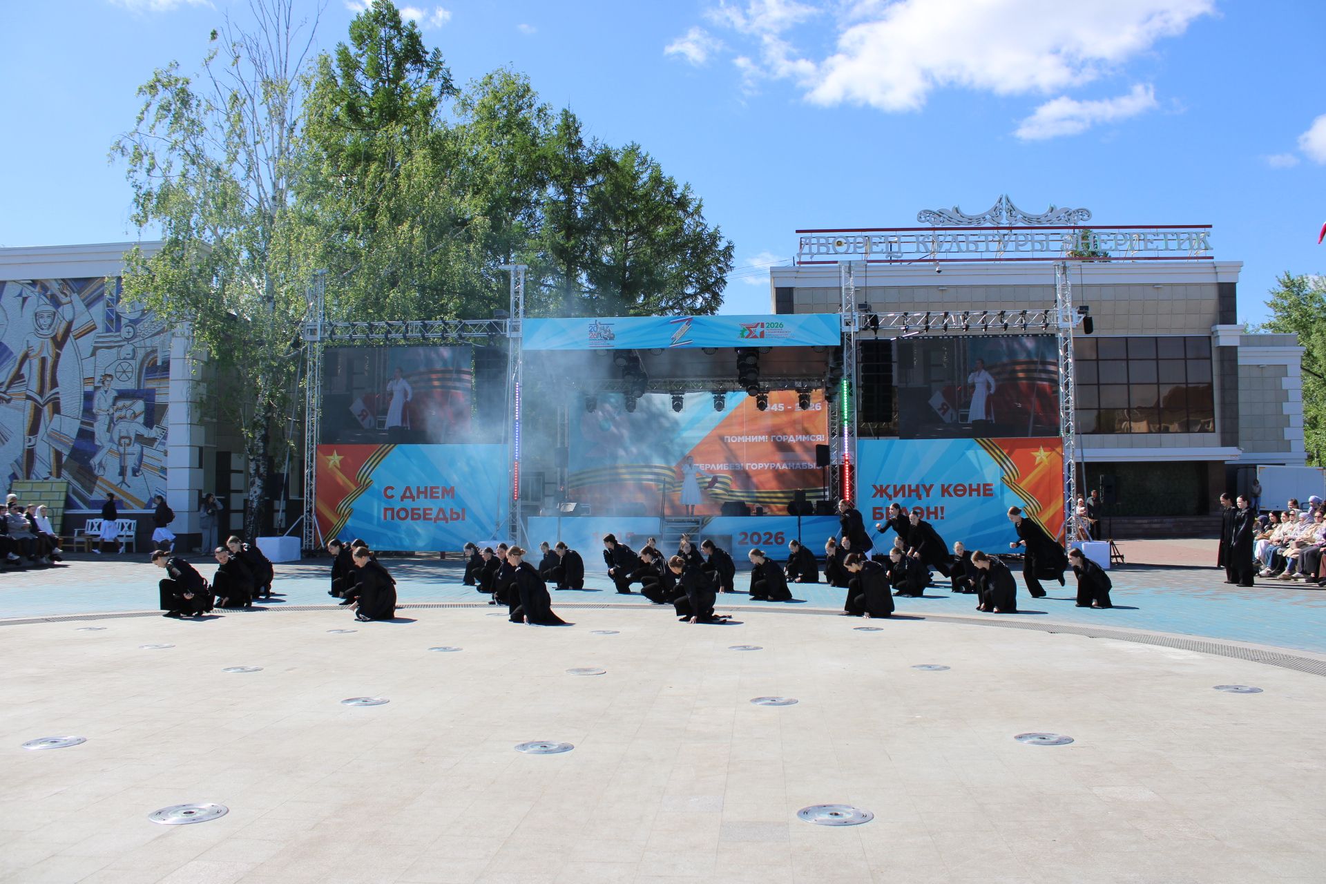 Празднование Дня победы: полный фоторепортаж