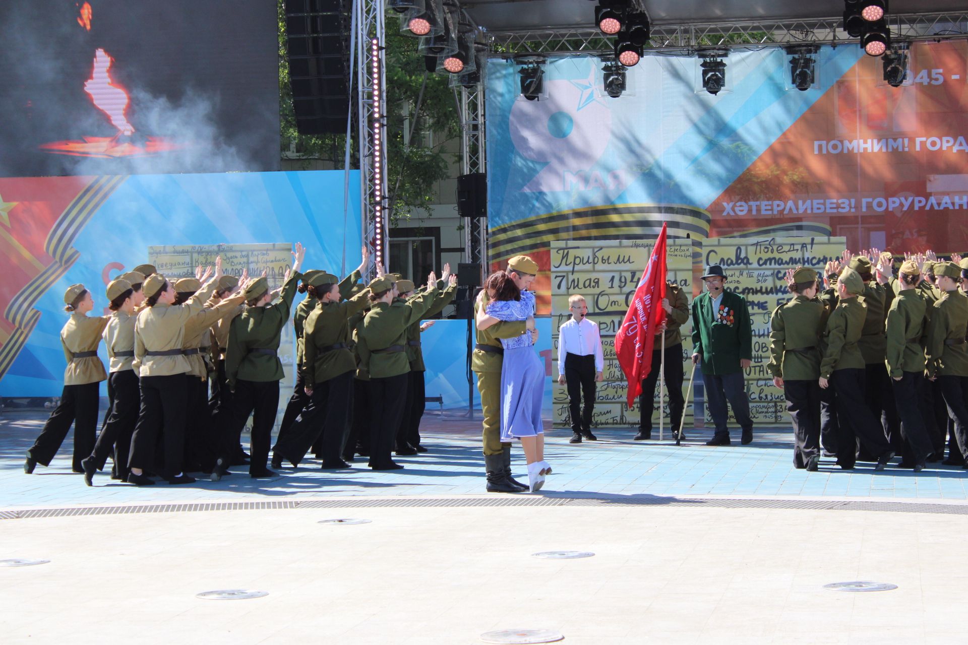 Празднование Дня победы: полный фоторепортаж