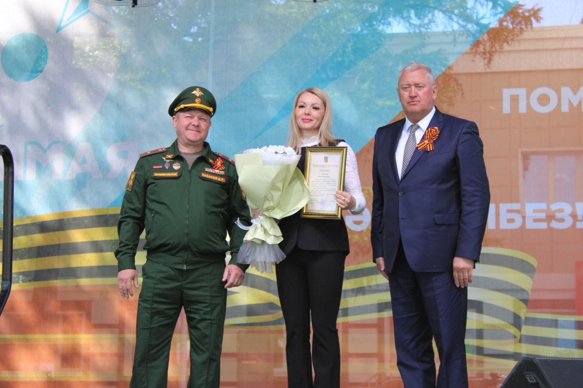 Празднование Дня победы: полный фоторепортаж
