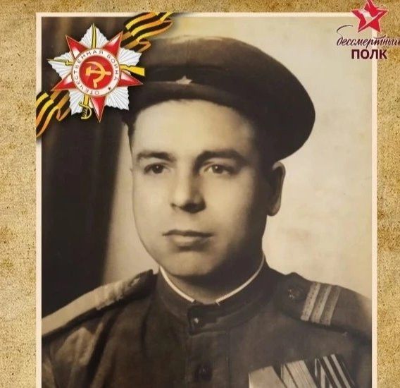 Солдат, председатель, отец: история участника Великой Отечественной войны Василия Уразайкина