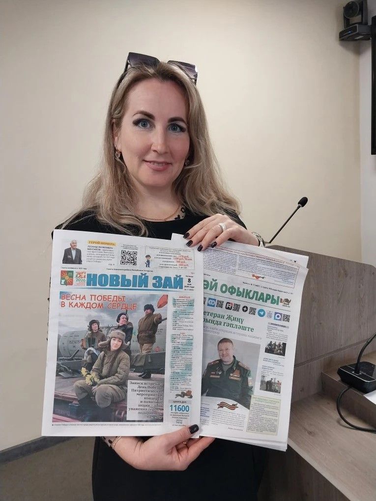 «Сами читаем и вам советуем!»: в заинской администрации прошла коллективная подписка на районные газеты