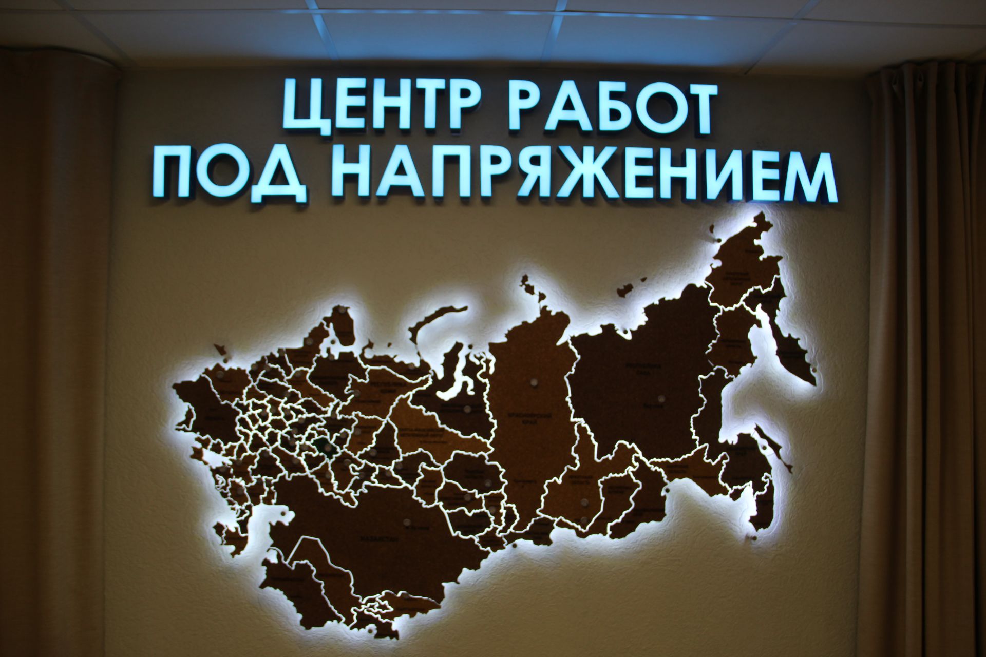 Герой России Расим Баксиков оценил поддержку участников СВО и патриотическую работу в Заинске
