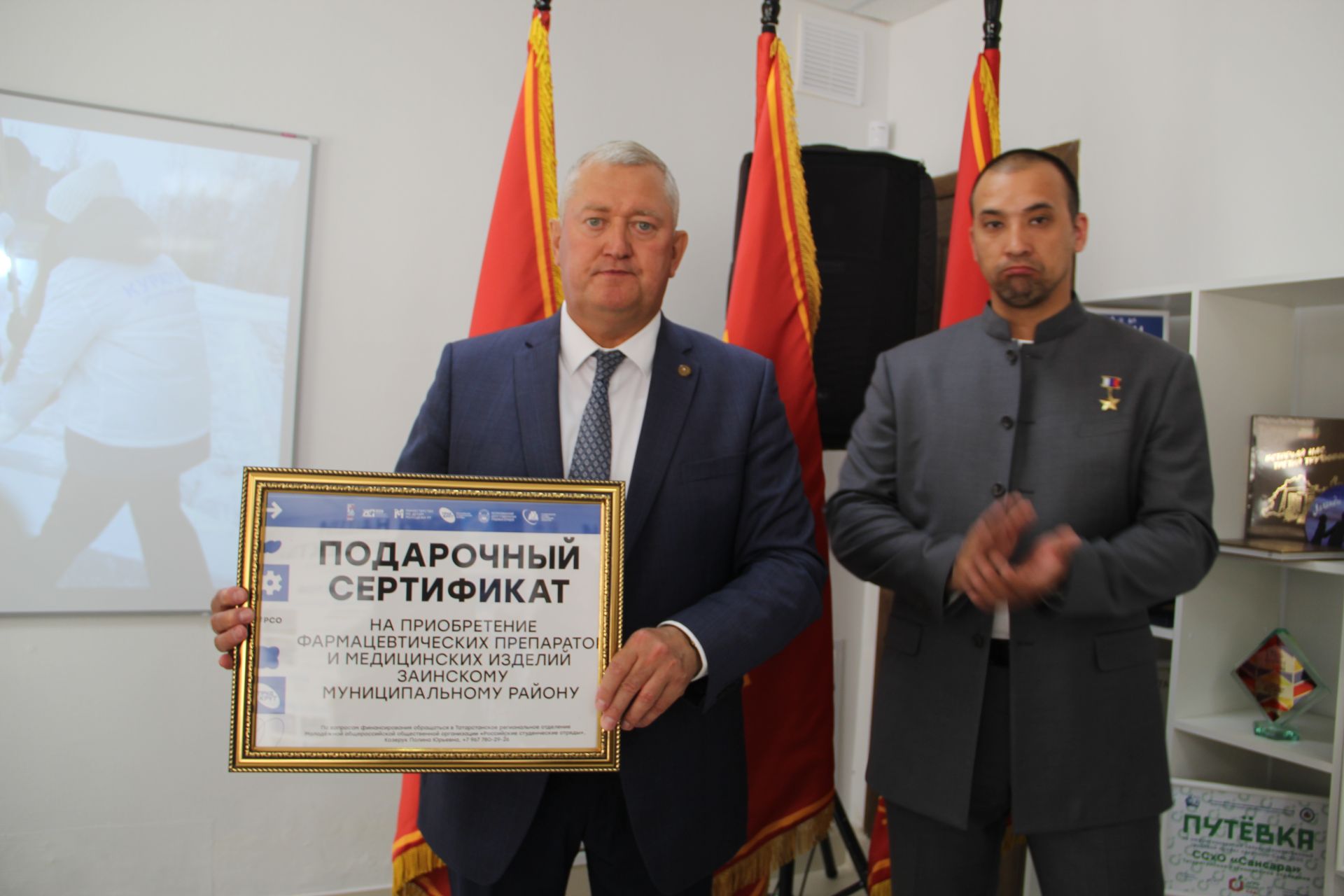 Герой России Расим Баксиков оценил поддержку участников СВО и патриотическую работу в Заинске