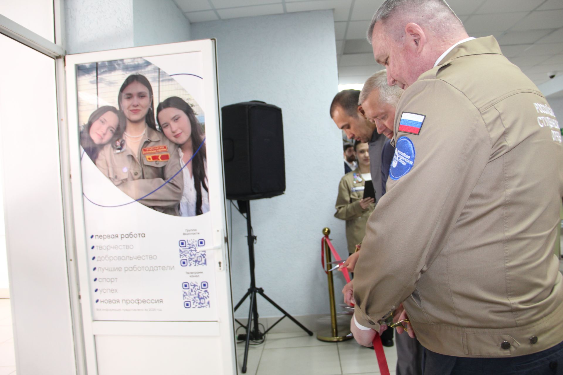 Герой России Расим Баксиков оценил поддержку участников СВО и патриотическую работу в Заинске