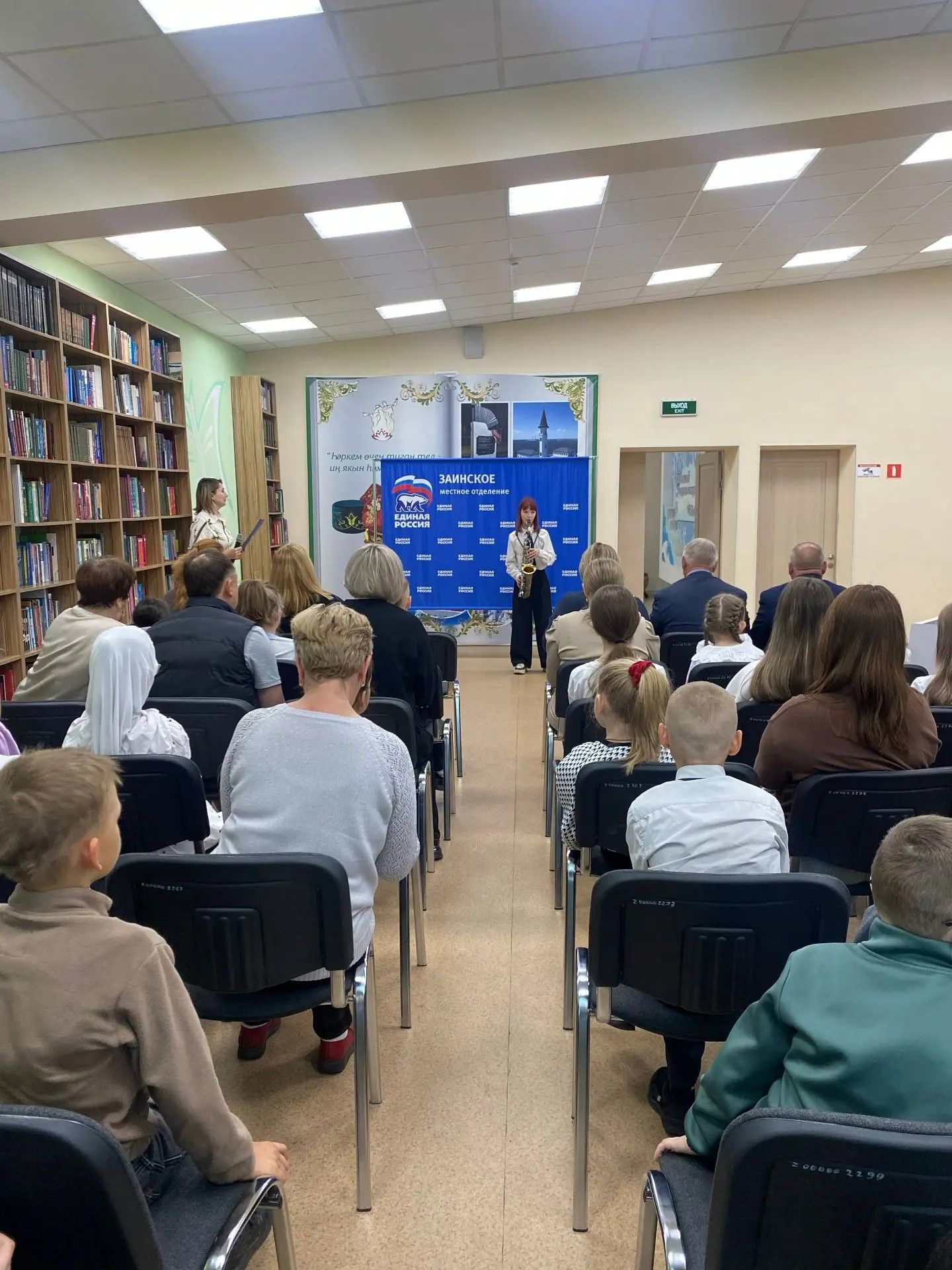 Юные заинцы стали победителями конкурса «Дети рисуют страну»