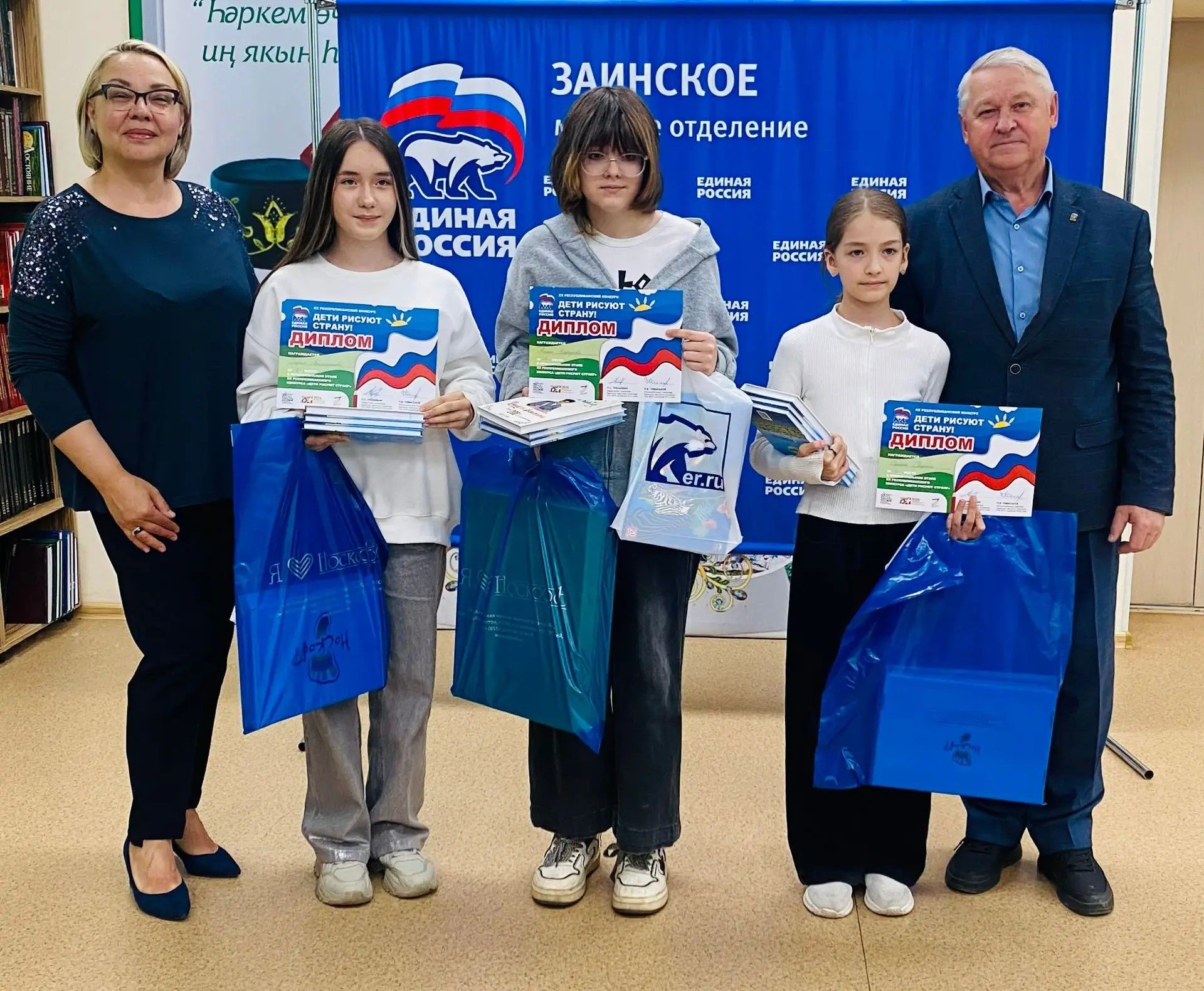 Юные заинцы стали победителями конкурса «Дети рисуют страну»