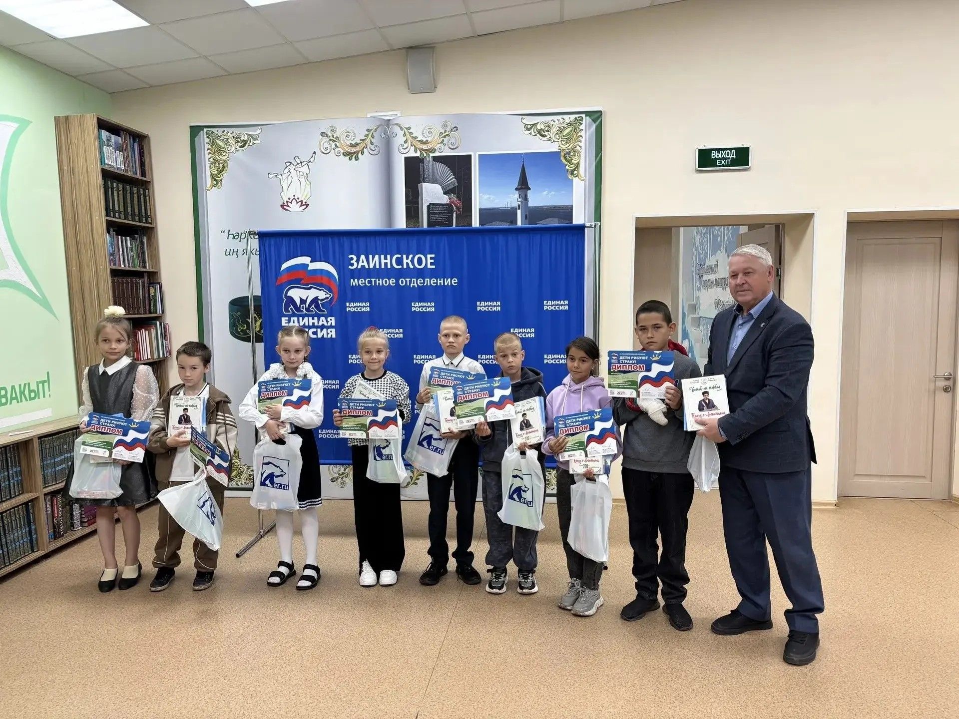 Юные заинцы стали победителями конкурса «Дети рисуют страну»