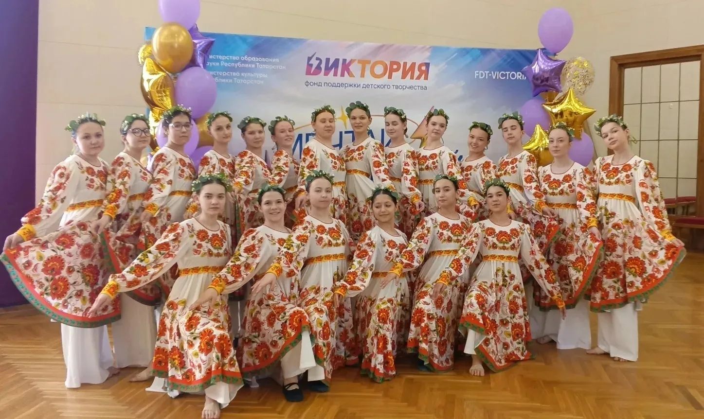 Заинский ансамбль танца «Счастье» завоевал пять наград на международном фестивале в Казани