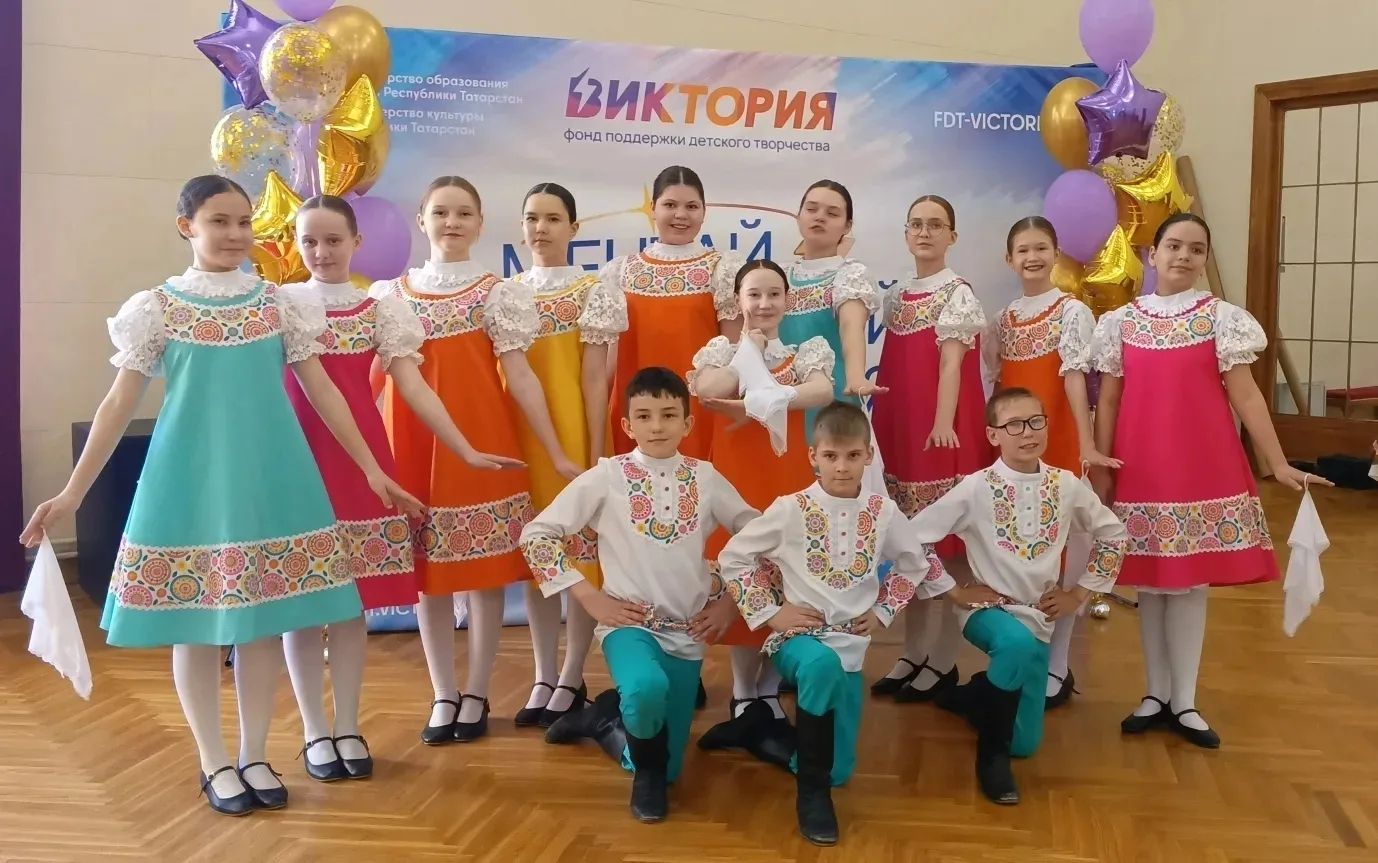 Заинский ансамбль танца «Счастье» завоевал пять наград на международном фестивале в Казани