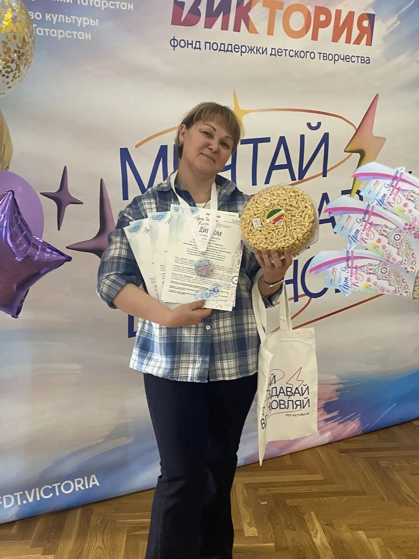 Заинский ансамбль танца «Счастье» завоевал пять наград на международном фестивале в Казани