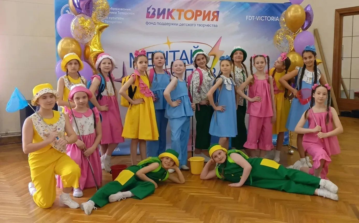 Заинский ансамбль танца «Счастье» завоевал пять наград на международном фестивале в Казани