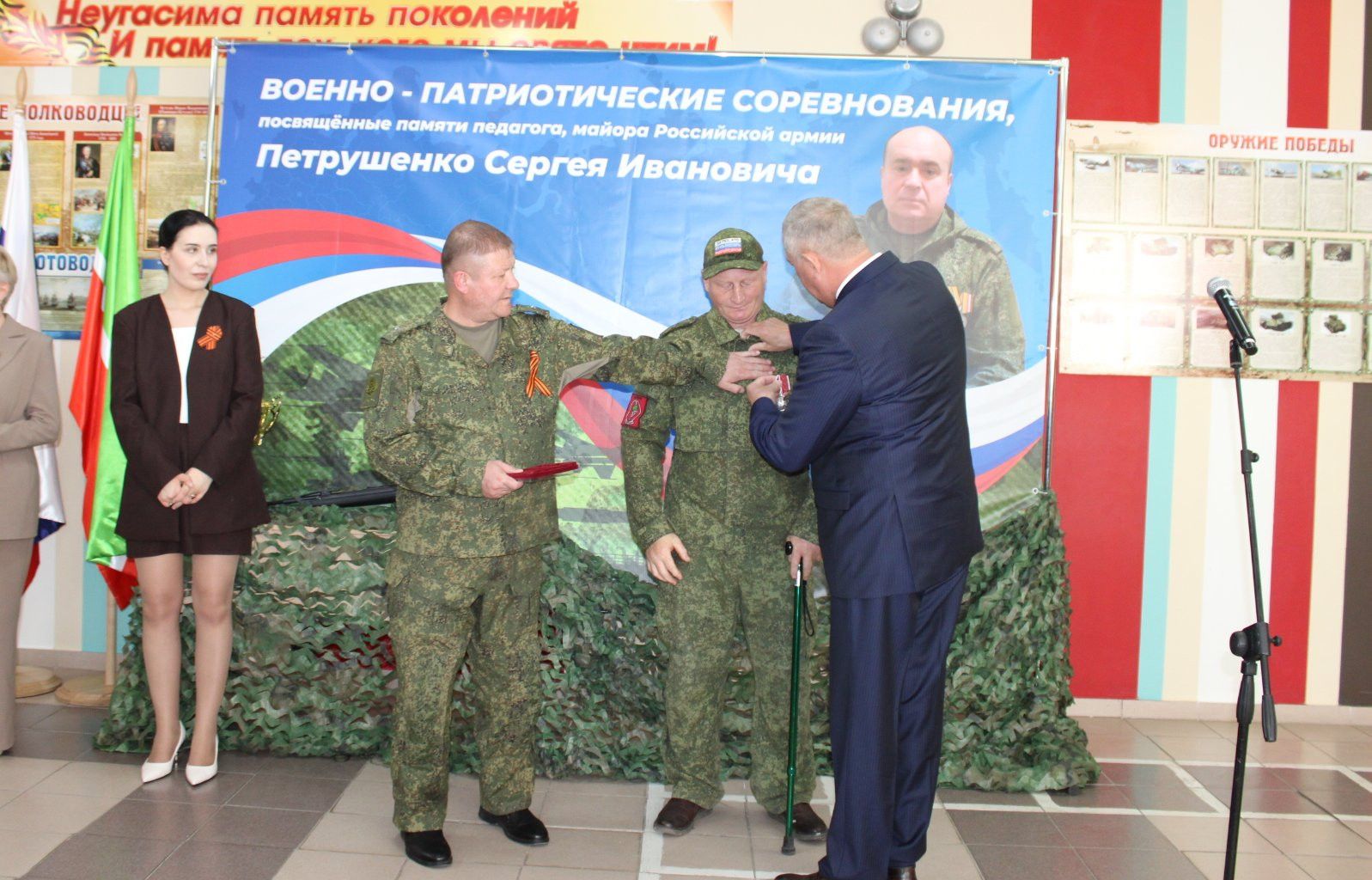 В Заинске ветерана СВО Андрея Животикова наградили орденом Мужества