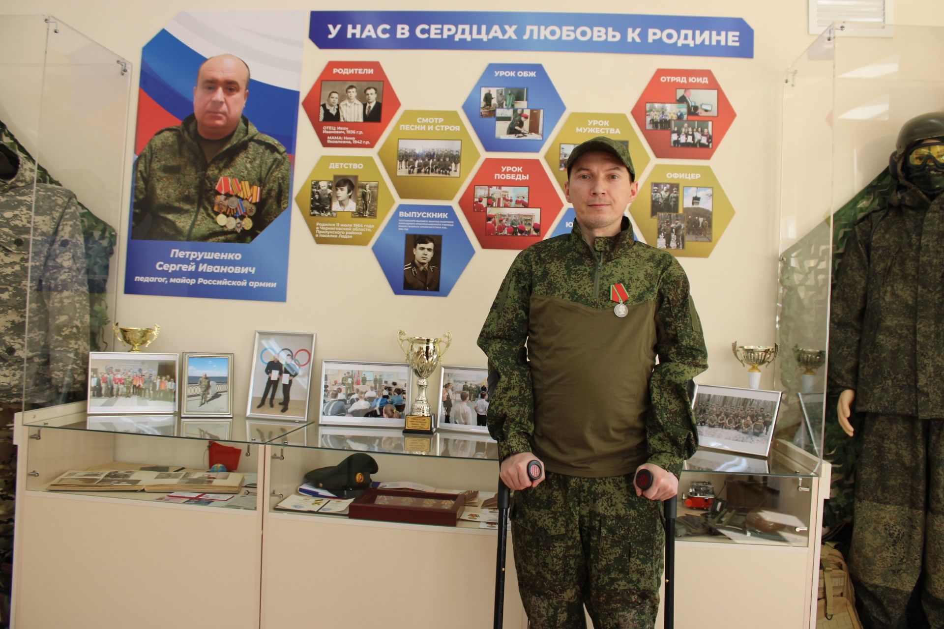 Участник СВО Валерий Абрамов из Заинска после ранения продолжает помогать бойцам