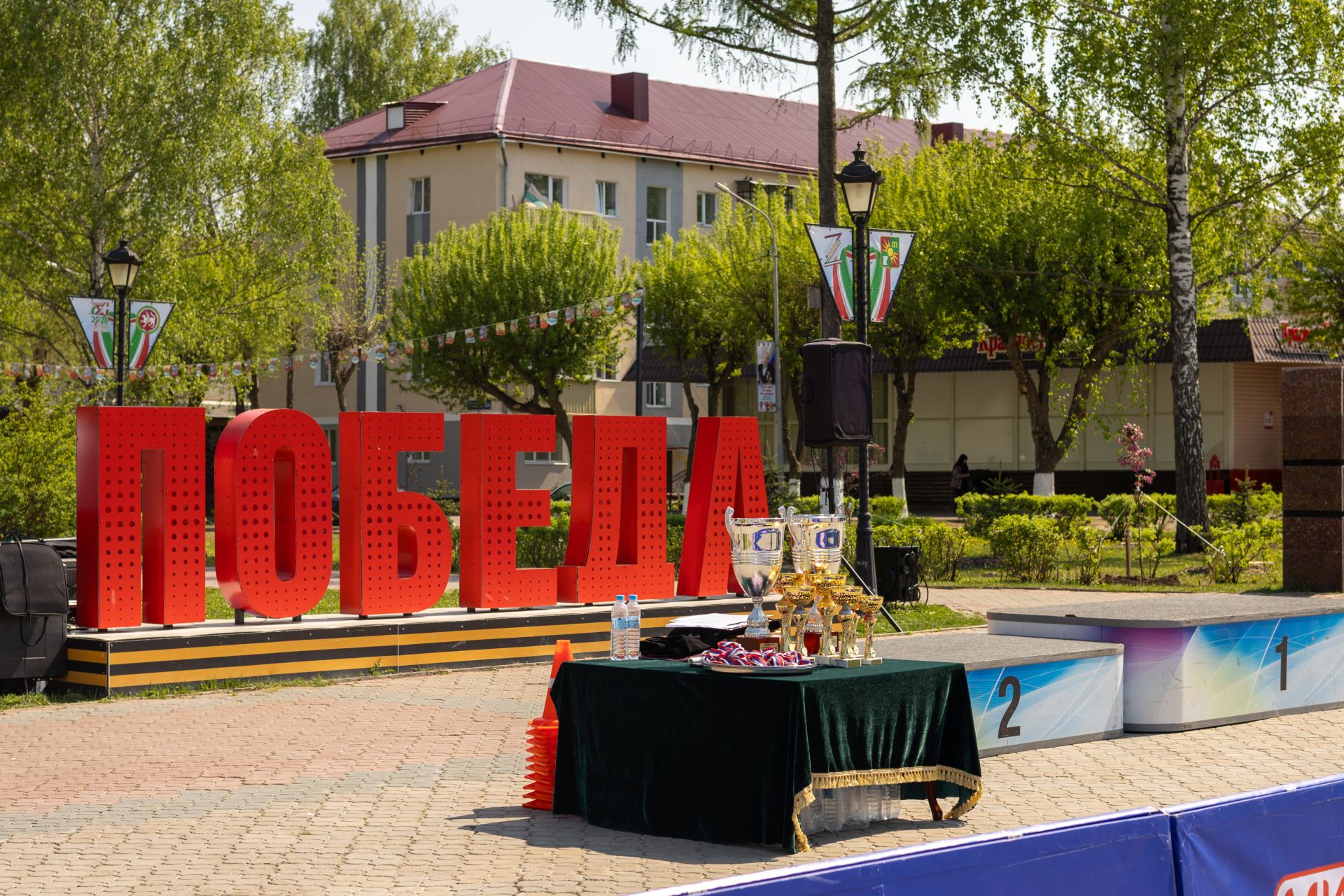 В Заинске легкоатлетической эстафетой почтили память героев Великой Отечественной войны