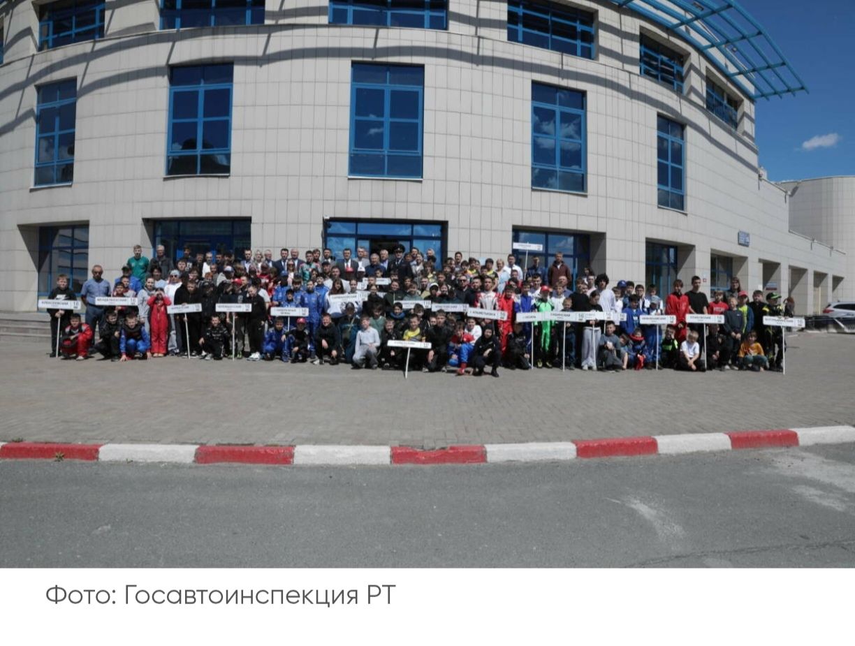 Более 100 юных гонщиков Татарстана борются за кубок на соревнованиях по картингу