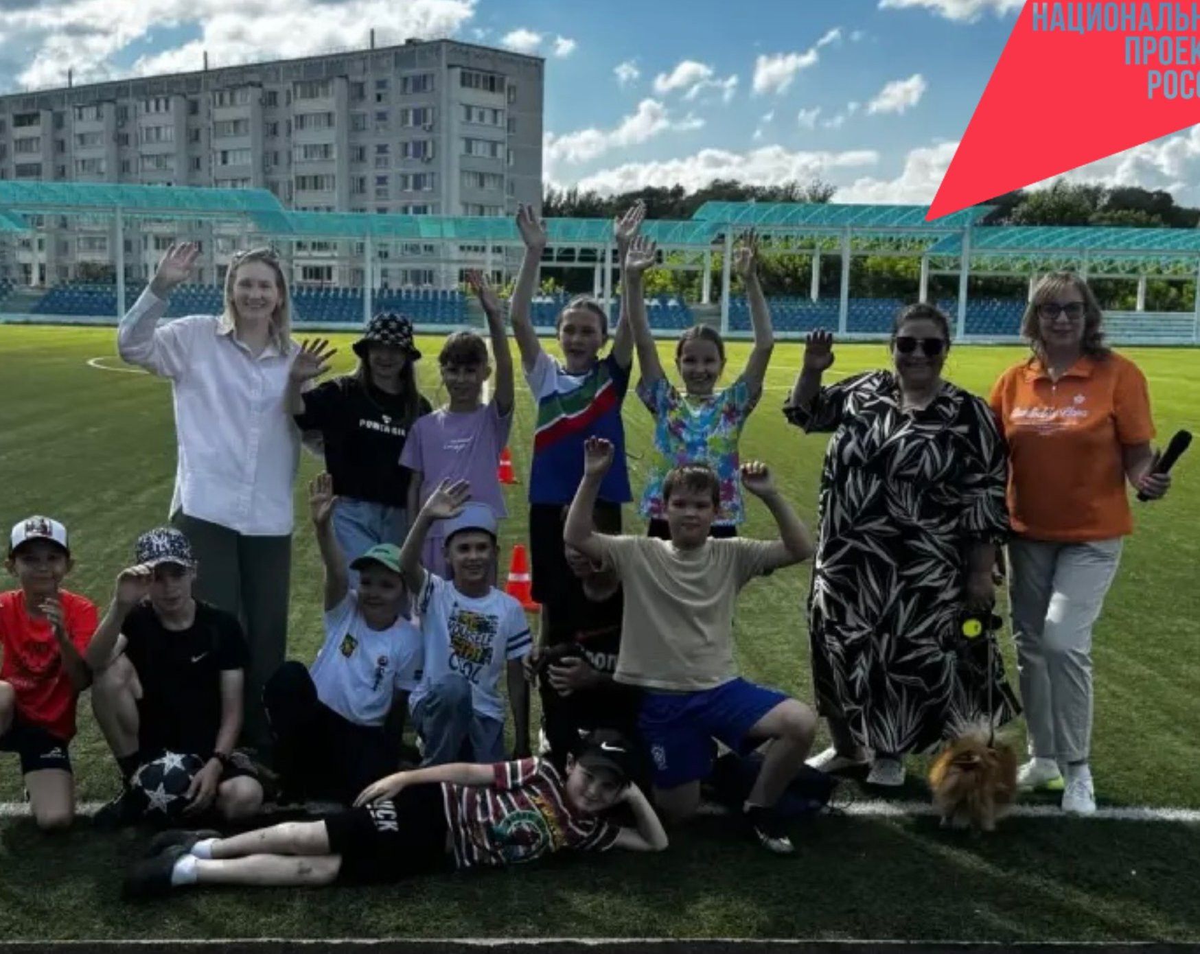 В Заинске прошло спортивное мероприятие «Эстафета улыбок»
