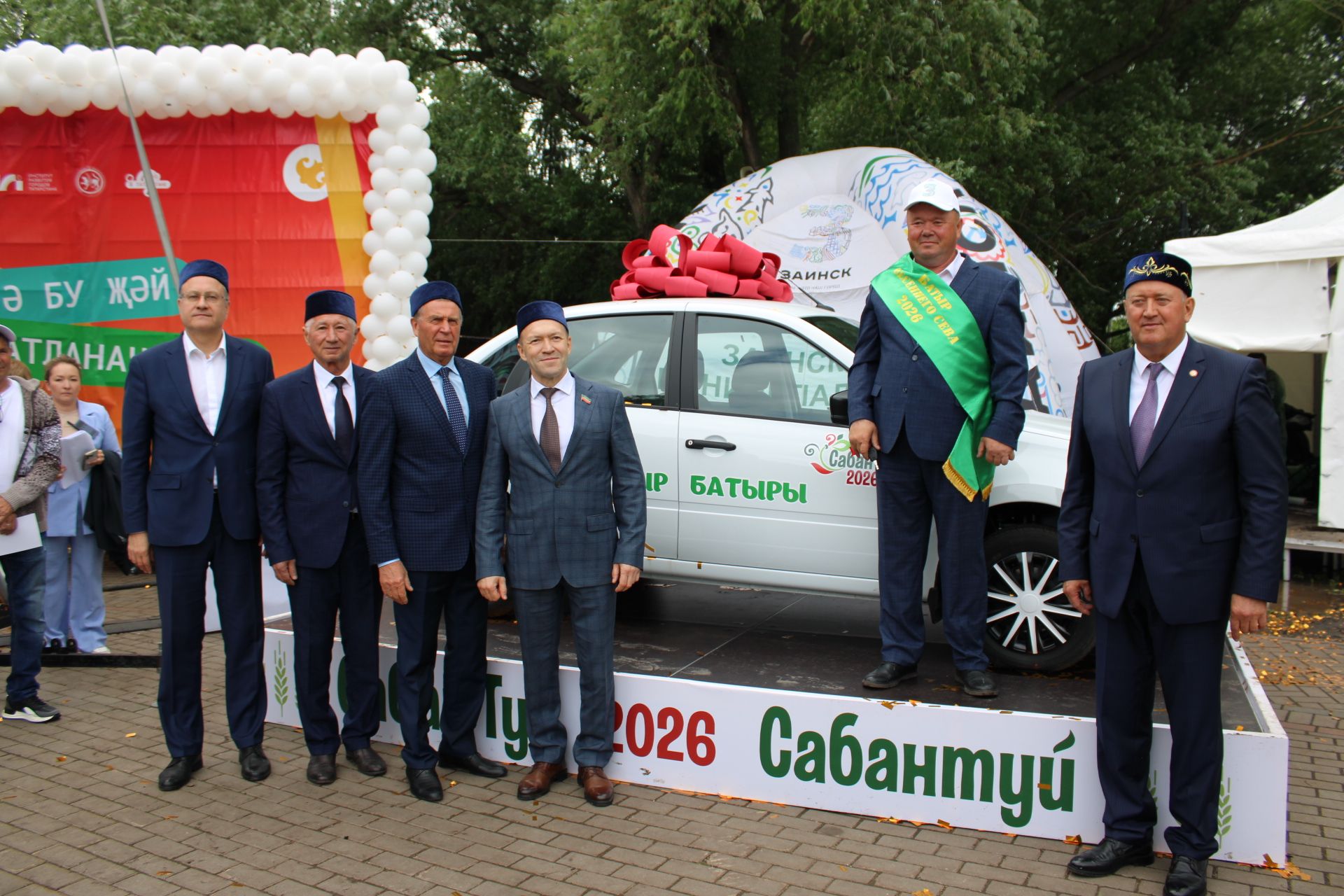 Сабантуй-2026 в Заинске