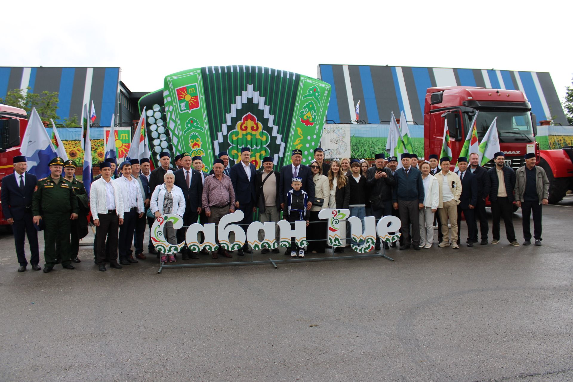 Сабантуй-2026 в Заинске