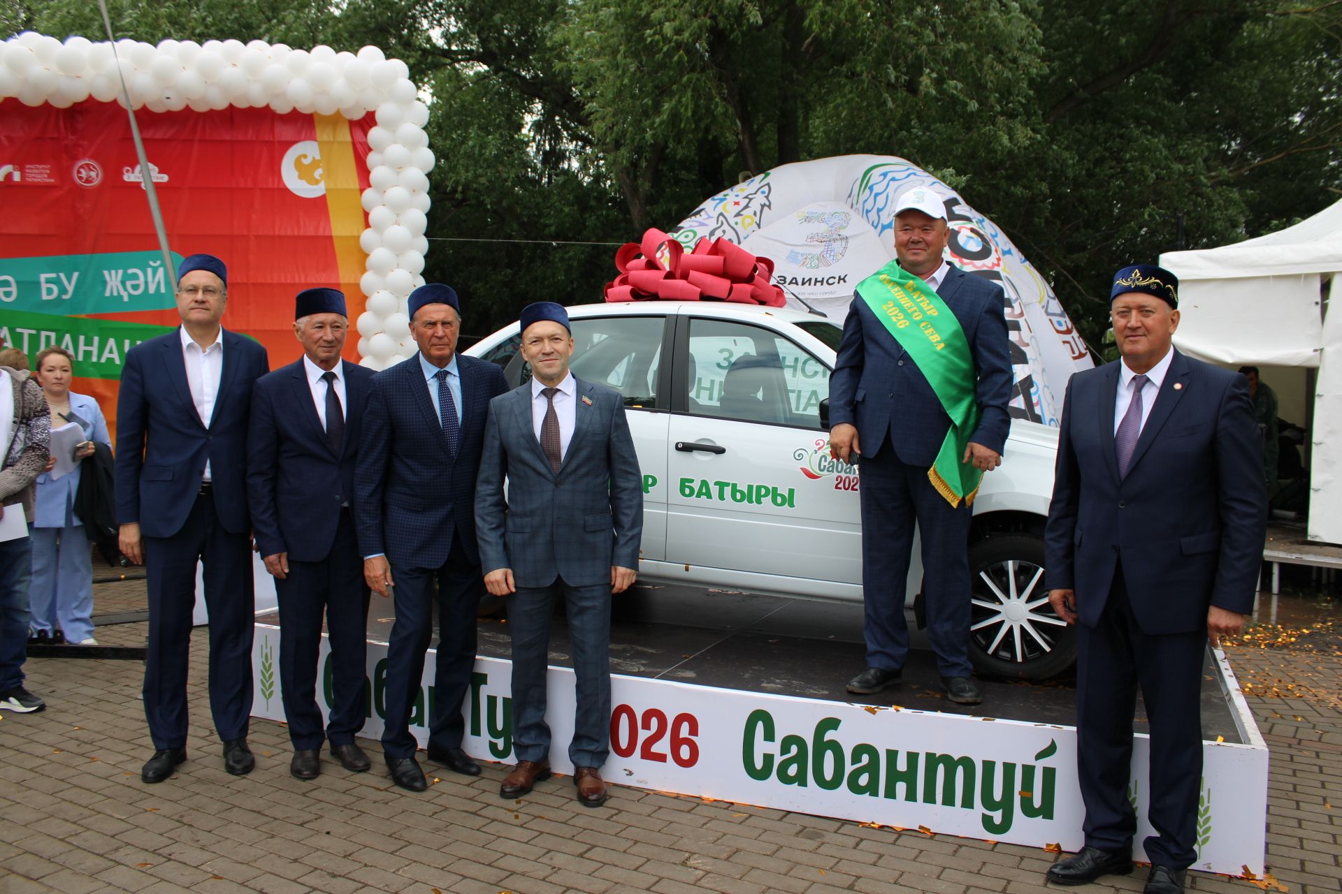 Сабантуй-2026 в Заинске