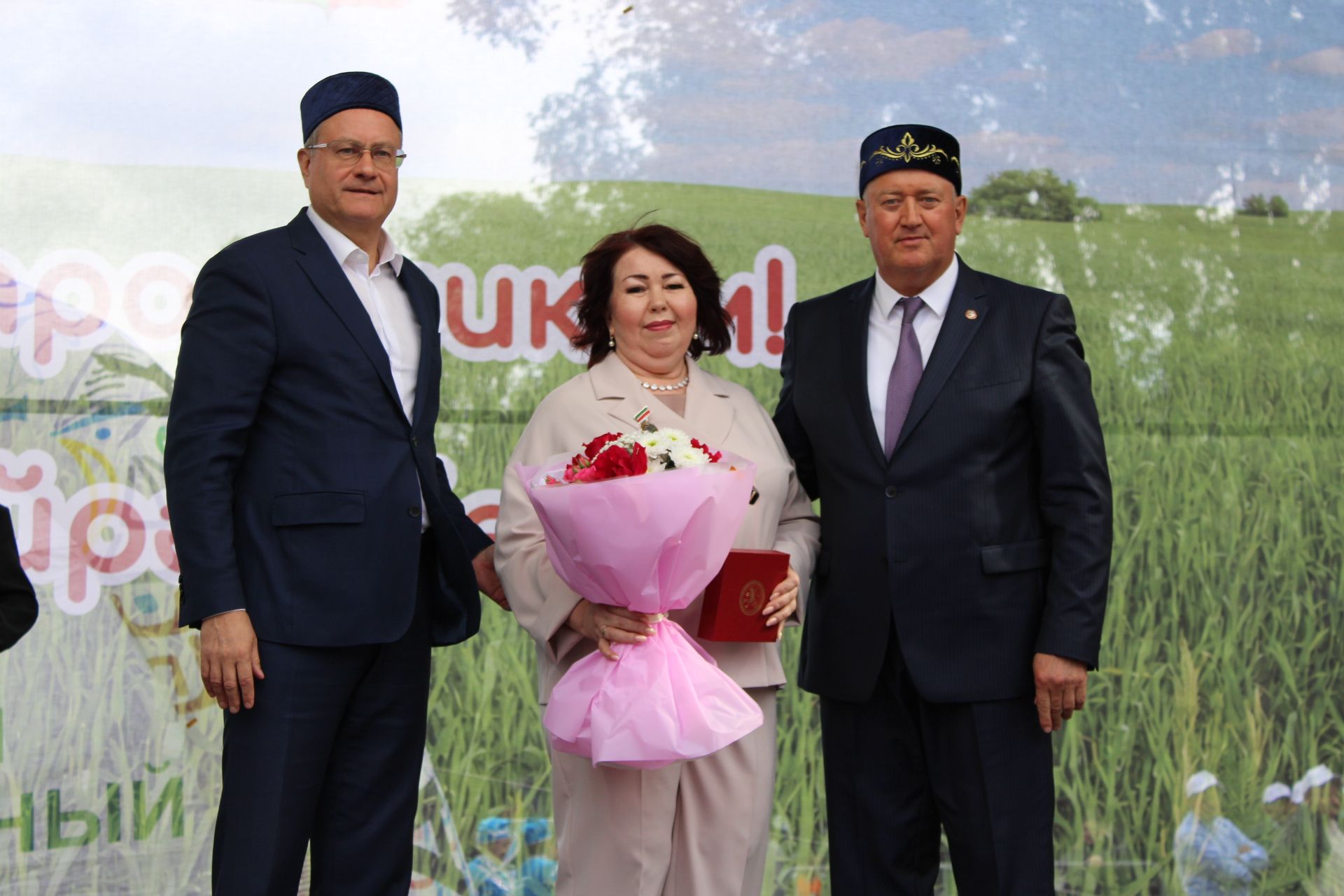 Сабантуй-2026 в Заинске