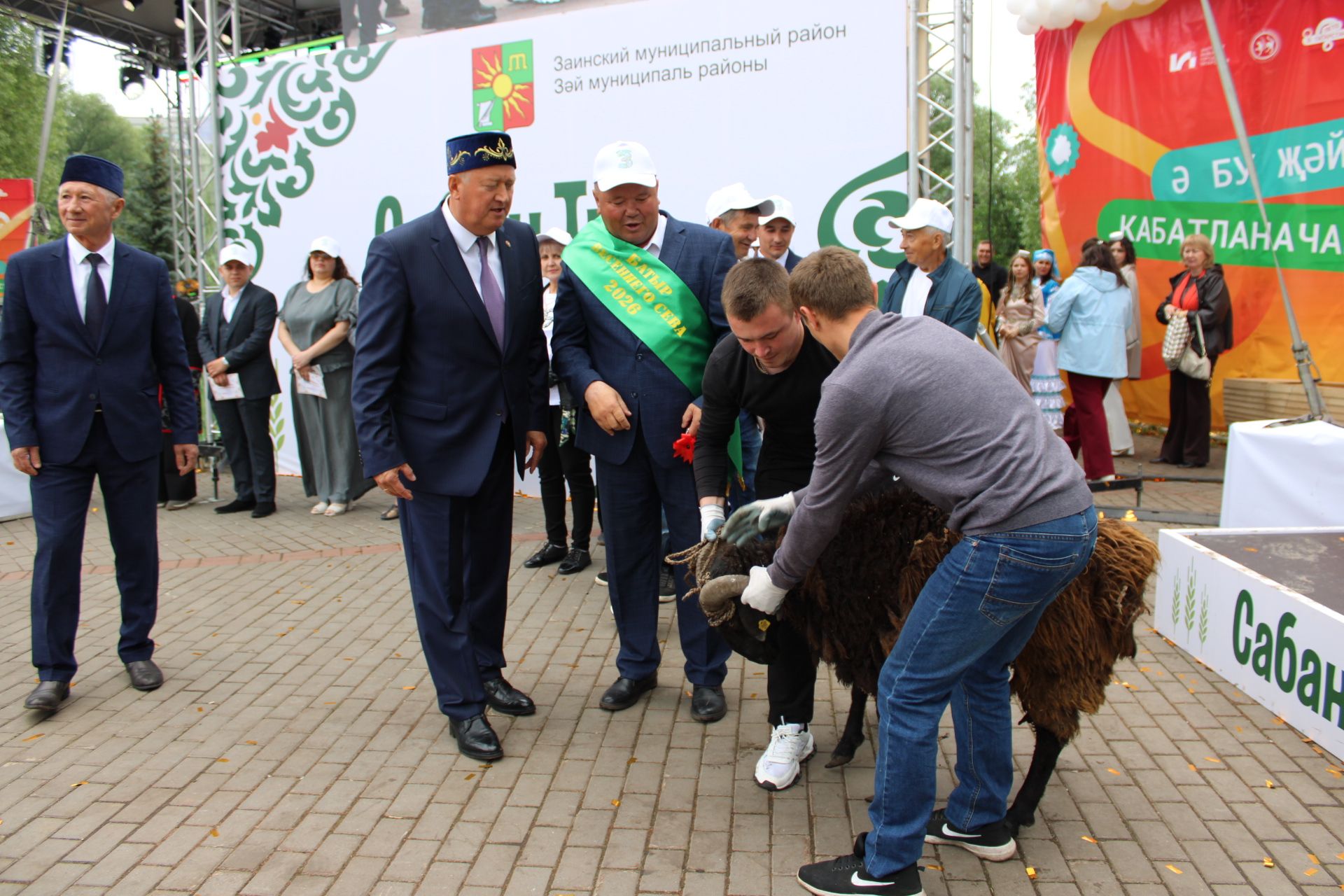 Сабантуй-2026 в Заинске