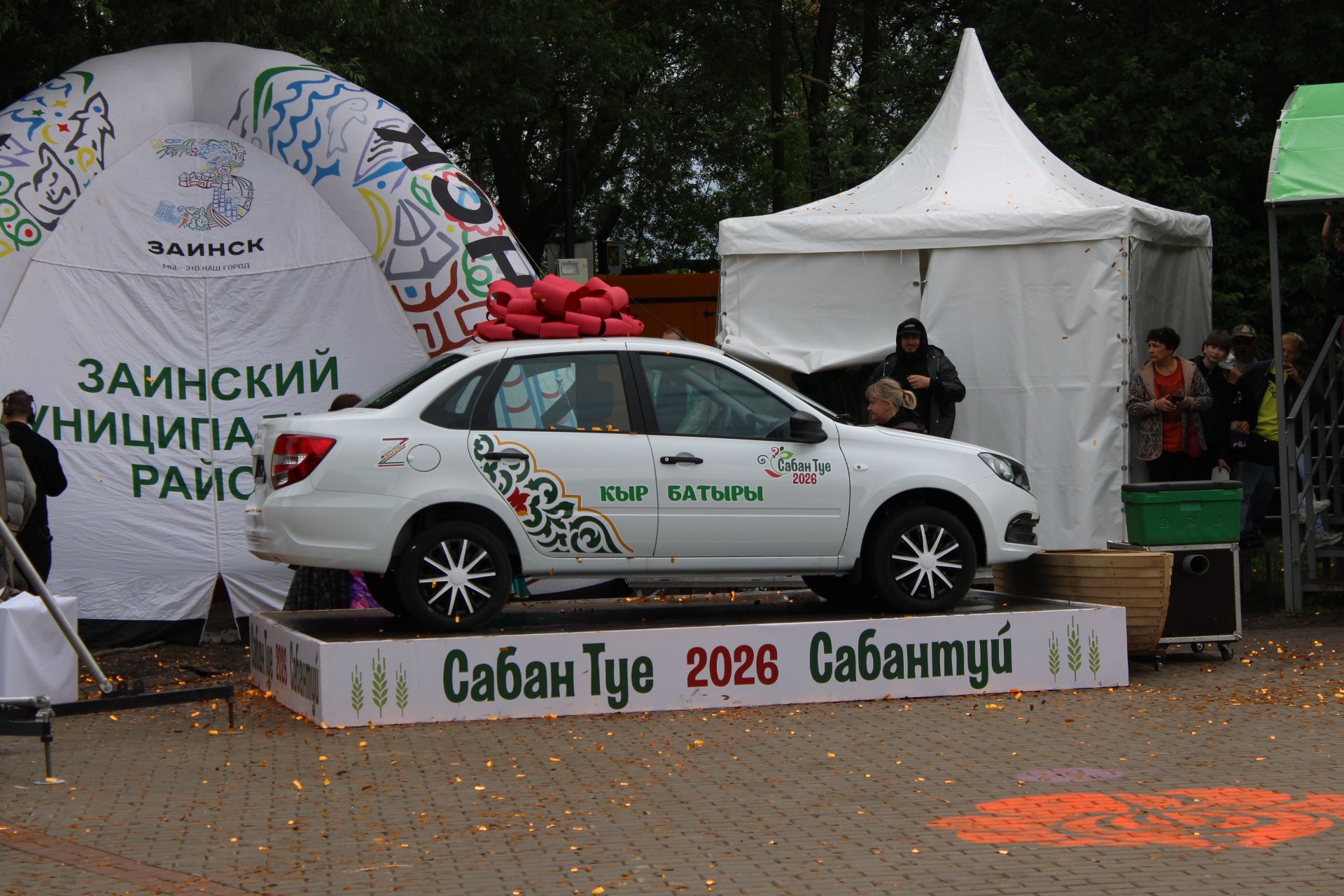 Сабантуй-2026 в Заинске