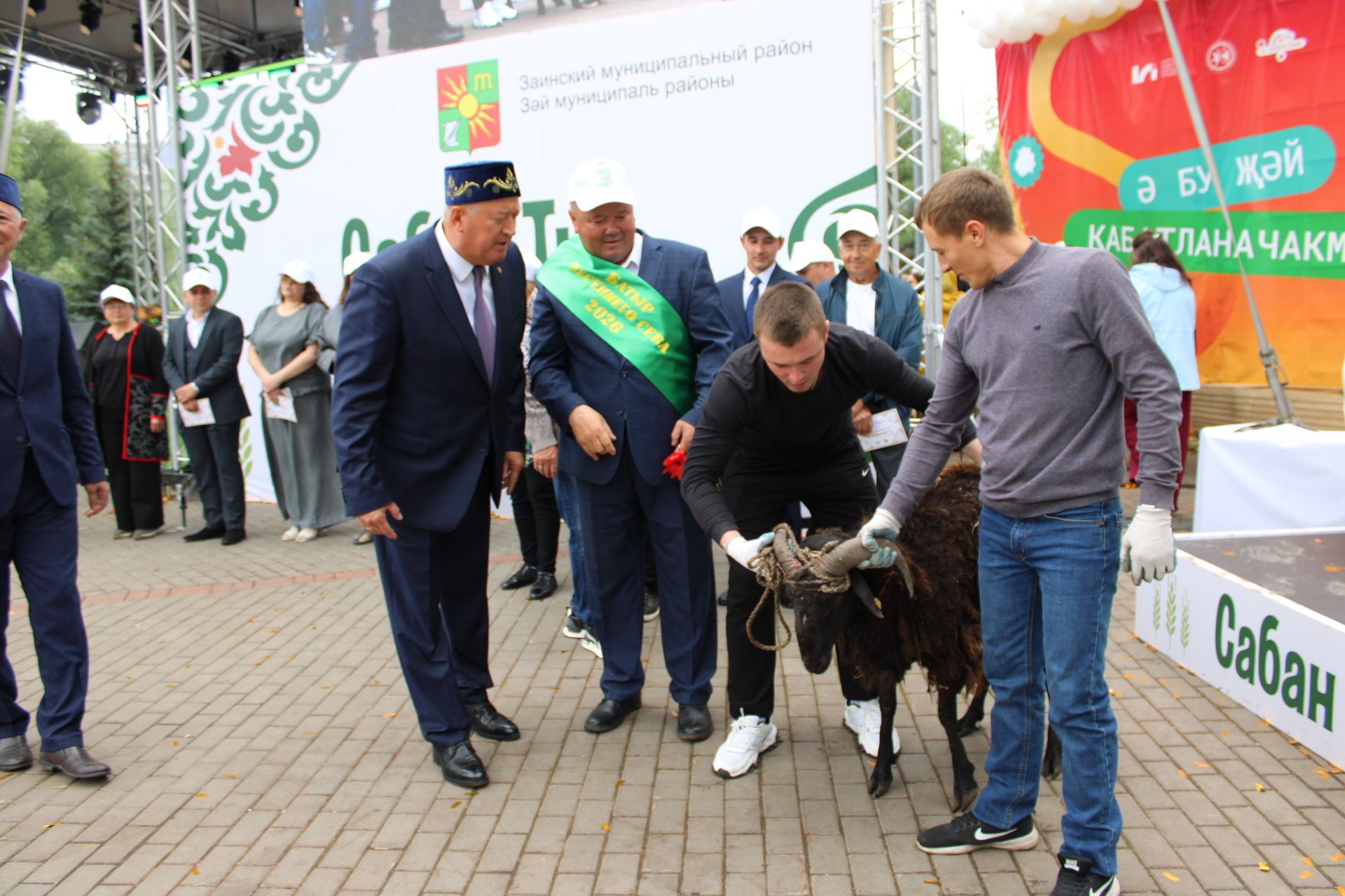 Сабантуй-2026 в Заинске