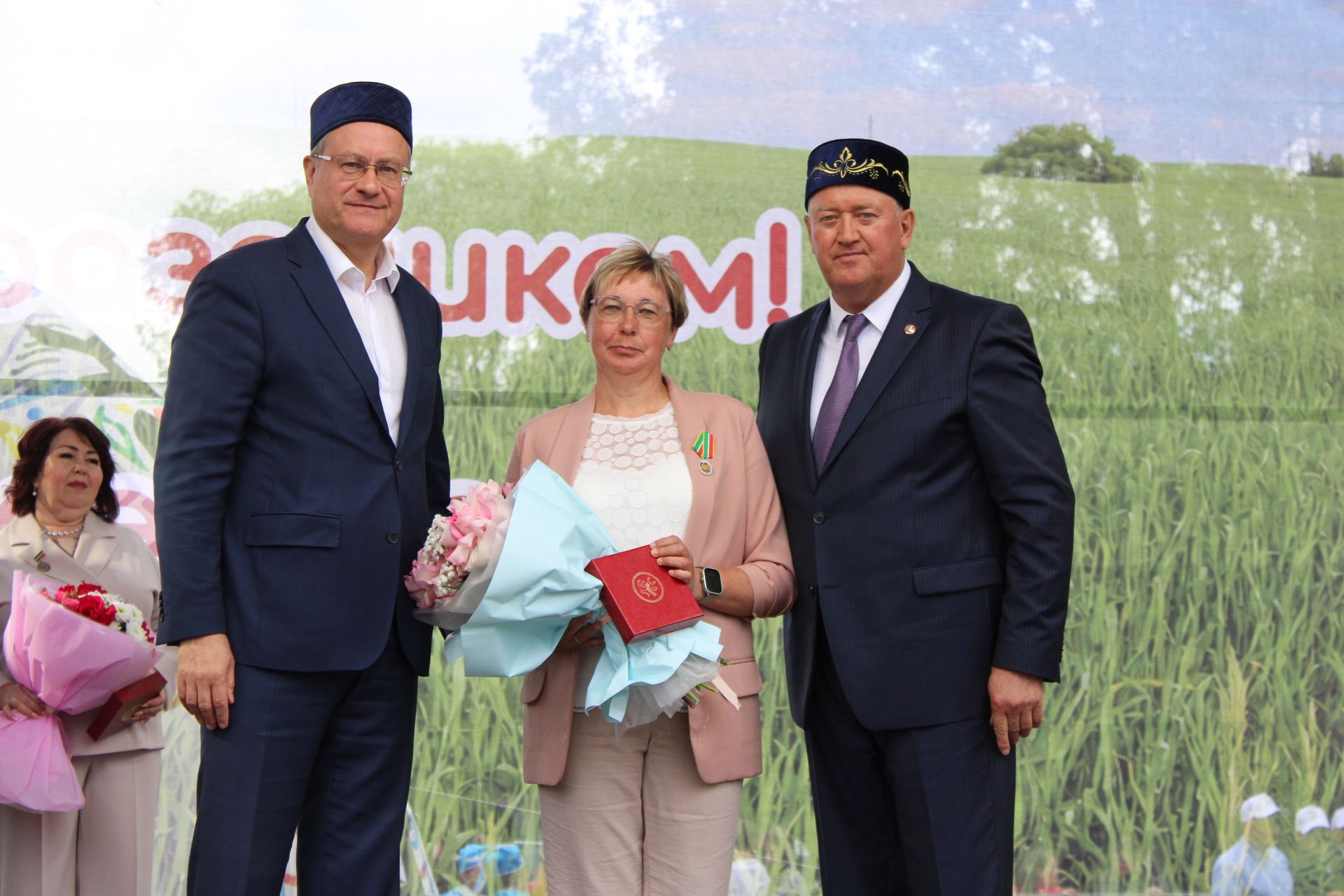 Сабантуй-2026 в Заинске