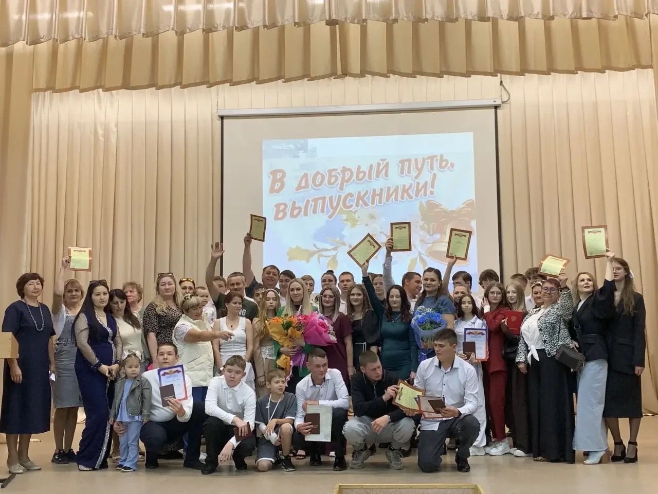 В Заинском политехническом колледже прошёл выпускной для кондитеров и поваров