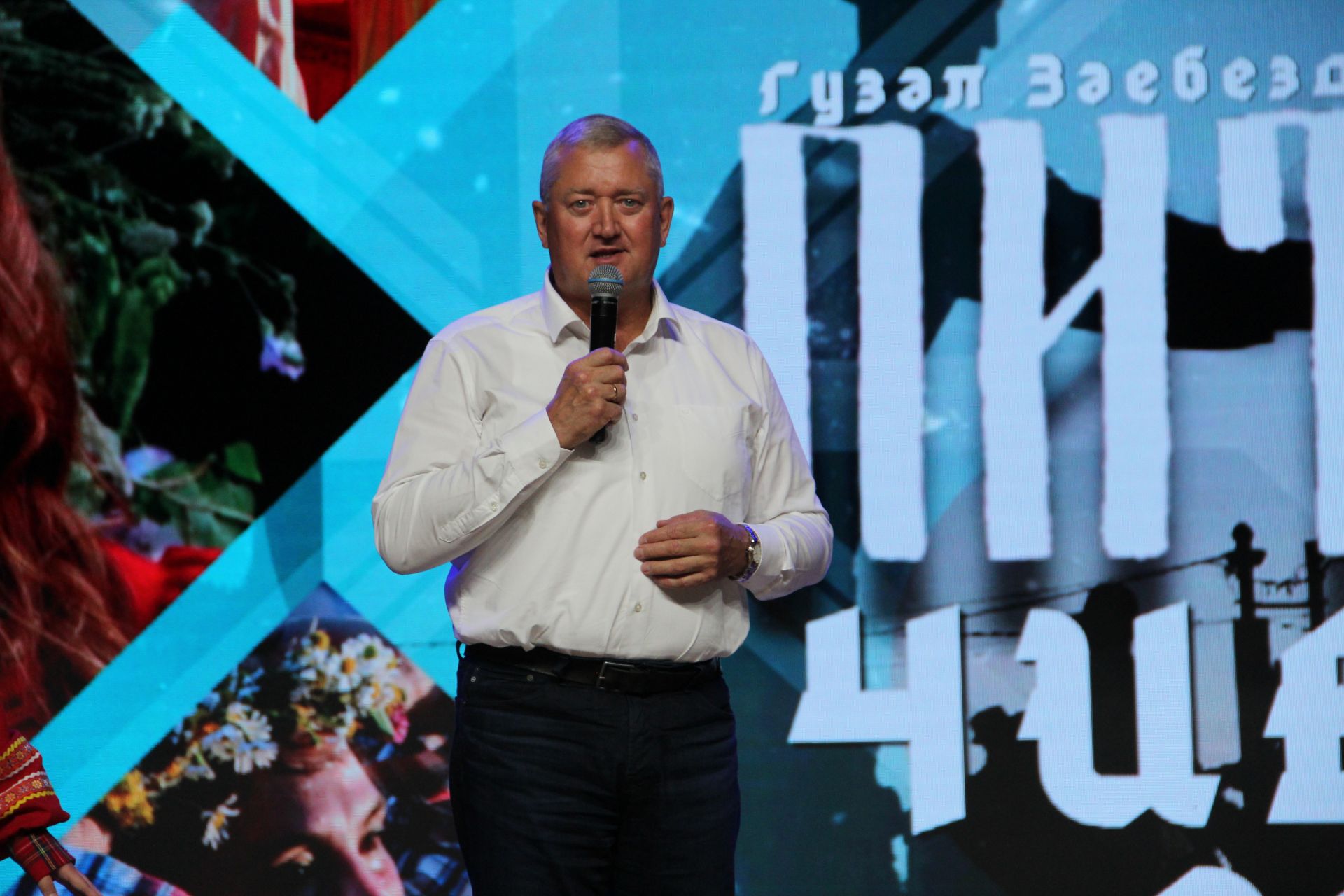 Зәйдәге «Питрау чибәре-2026» бәйгесеннән фоторепортаж