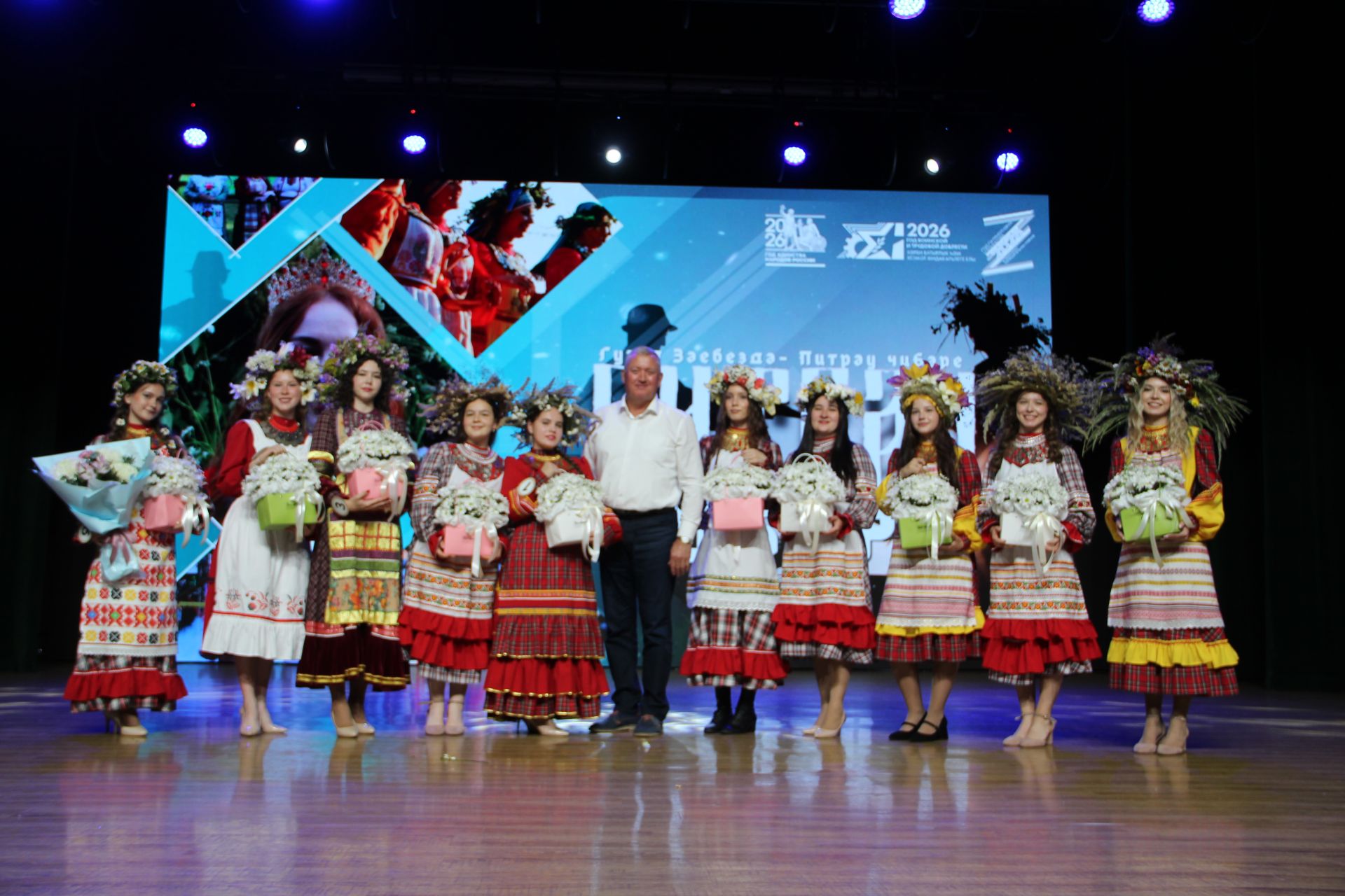 Зәйдәге «Питрау чибәре-2026» бәйгесеннән фоторепортаж