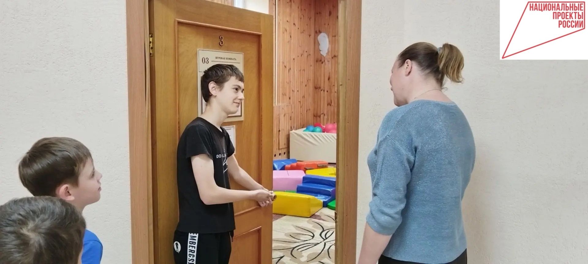 Зәйдә уен формасында әдәплелек дәресләре оештыралар