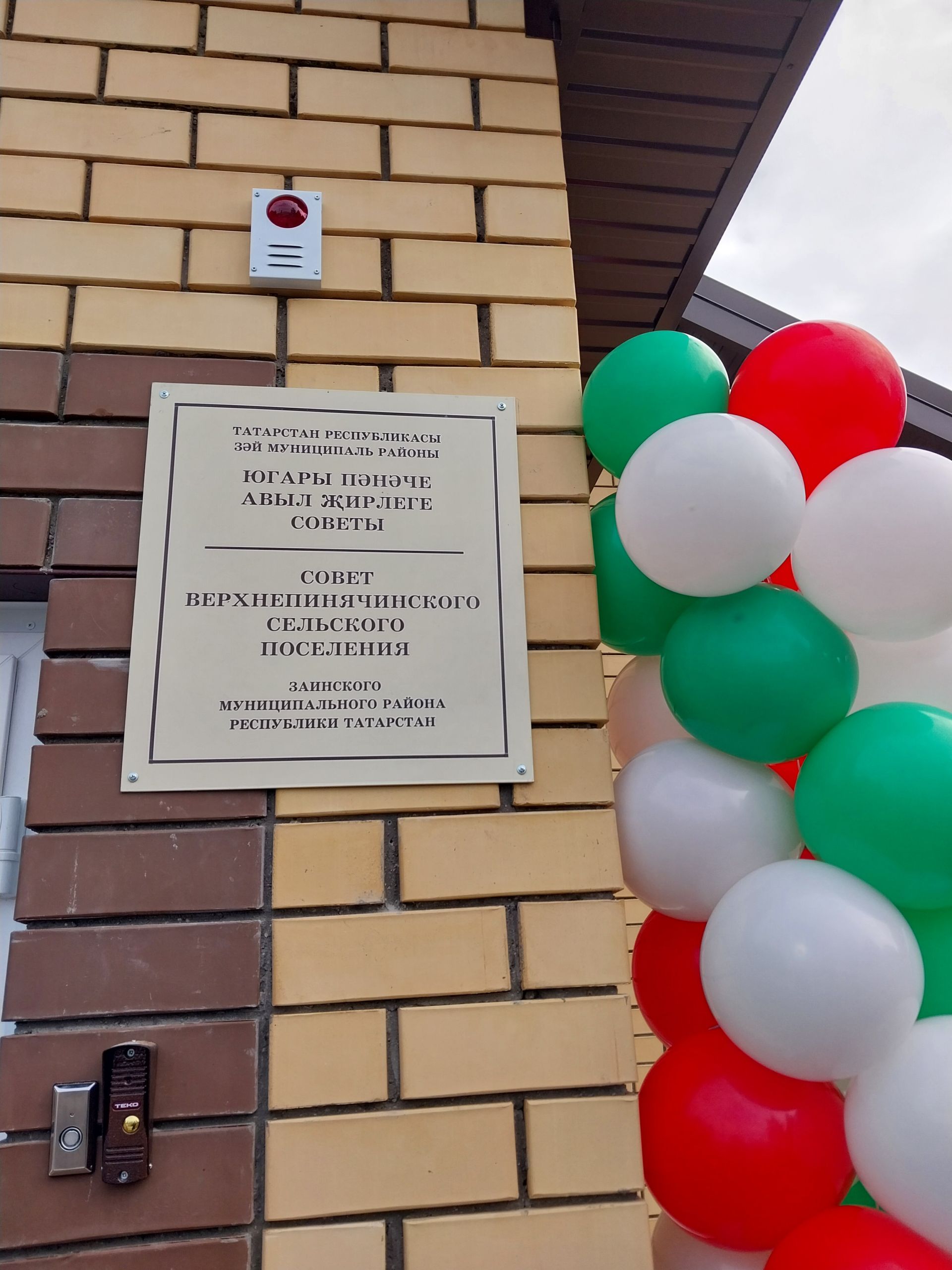 Уникальный храм и новые дороги показали гостям в Верхнем Багряже