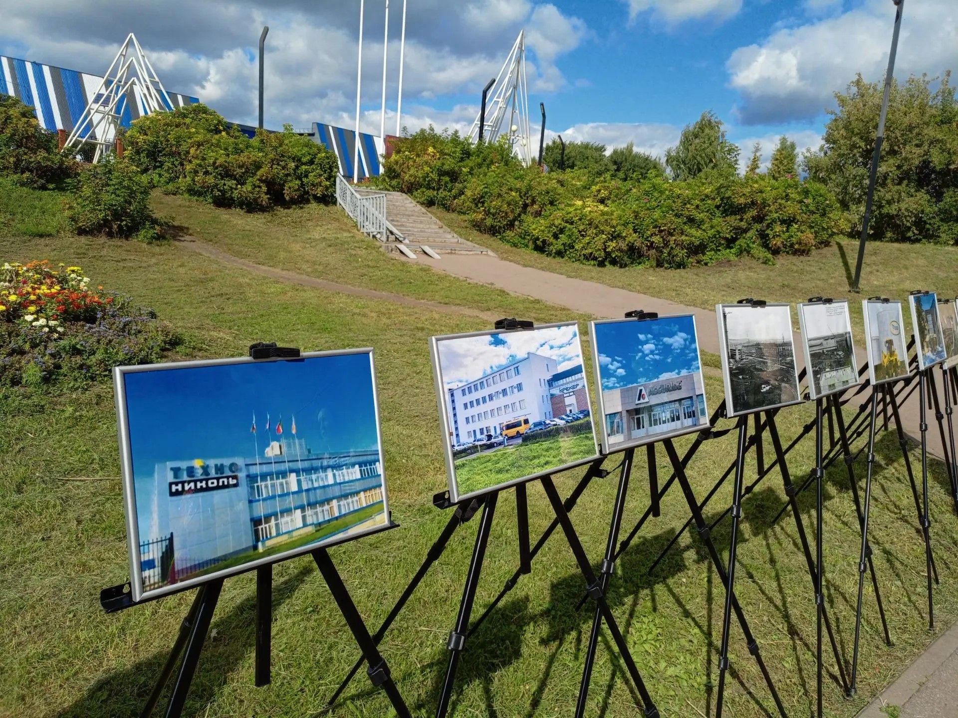 Парк Фардиева в Заинске стал центром празднования Дня республики и города